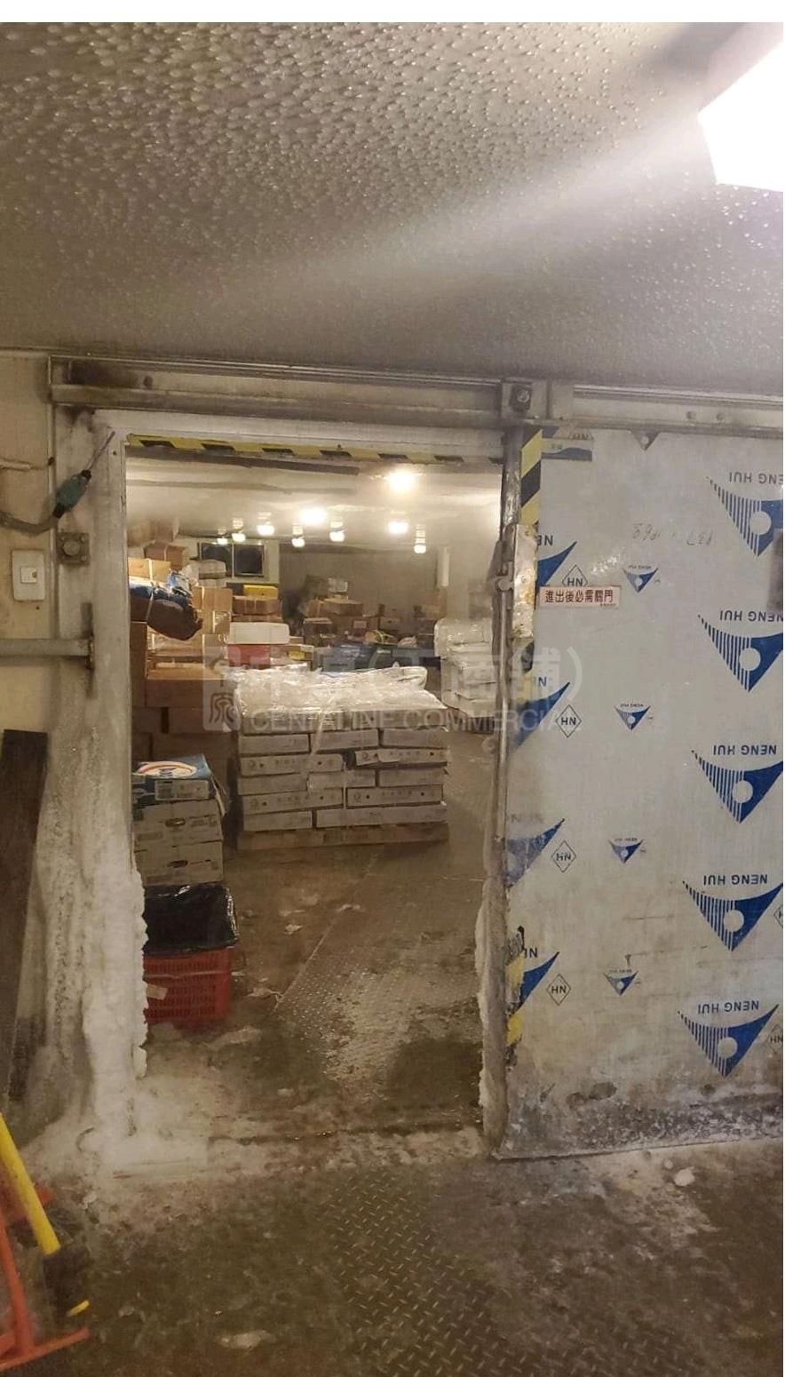 长益工业大厦的相片资料｜工商楼盘｜中原工商铺