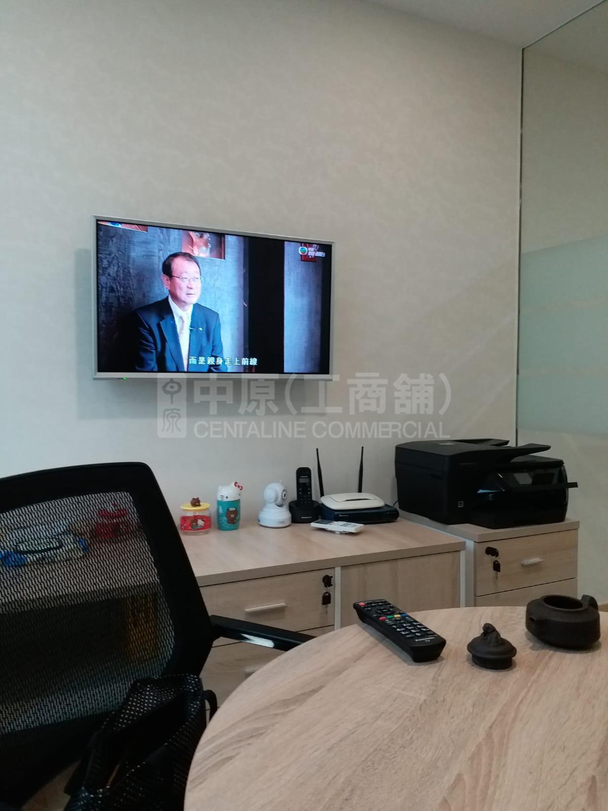 华创中心的相片资料｜工商楼盘｜中原工商铺