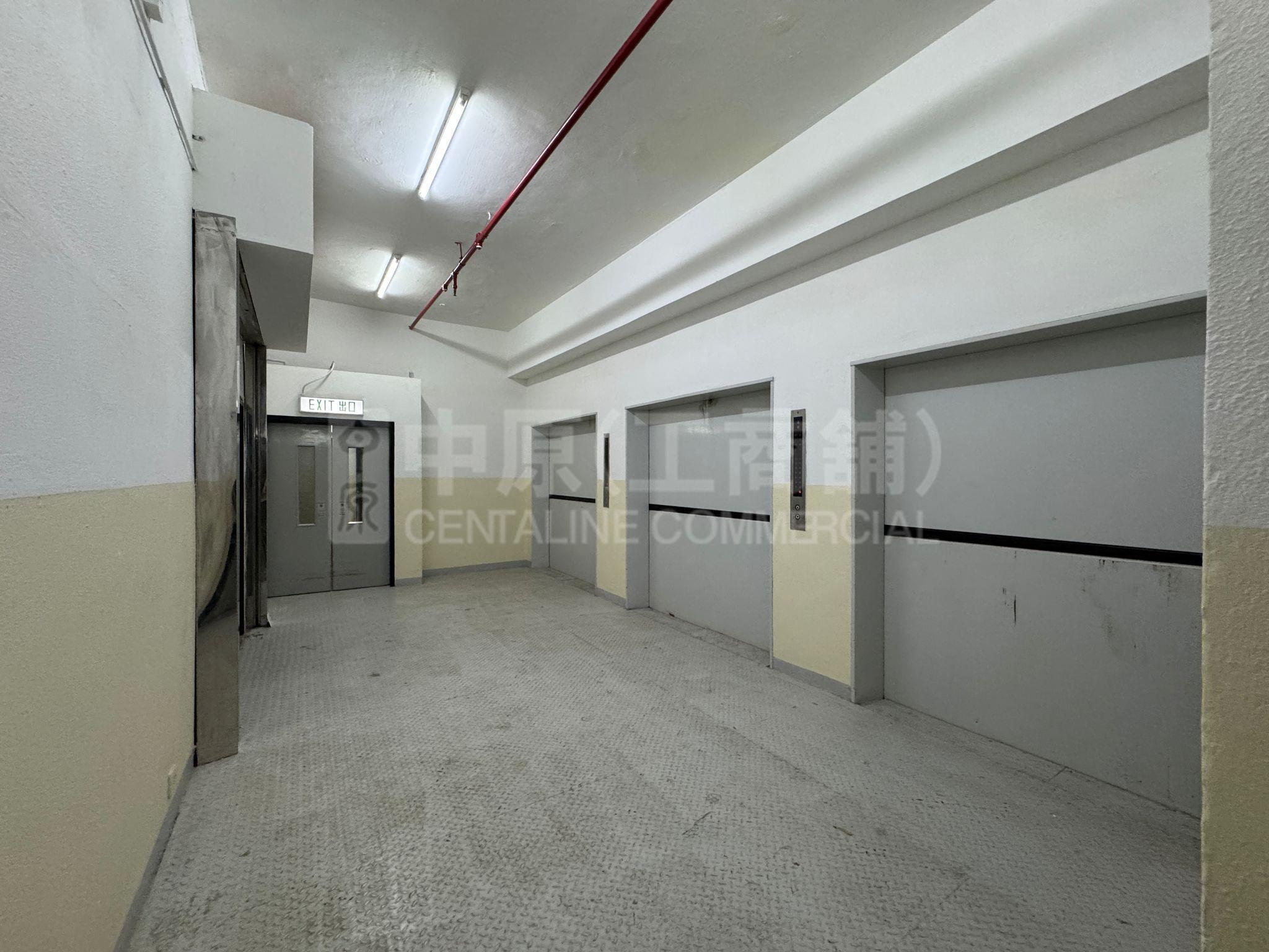 Photo materials about Vita Tower | Industrial Listing | Centaline Commercial