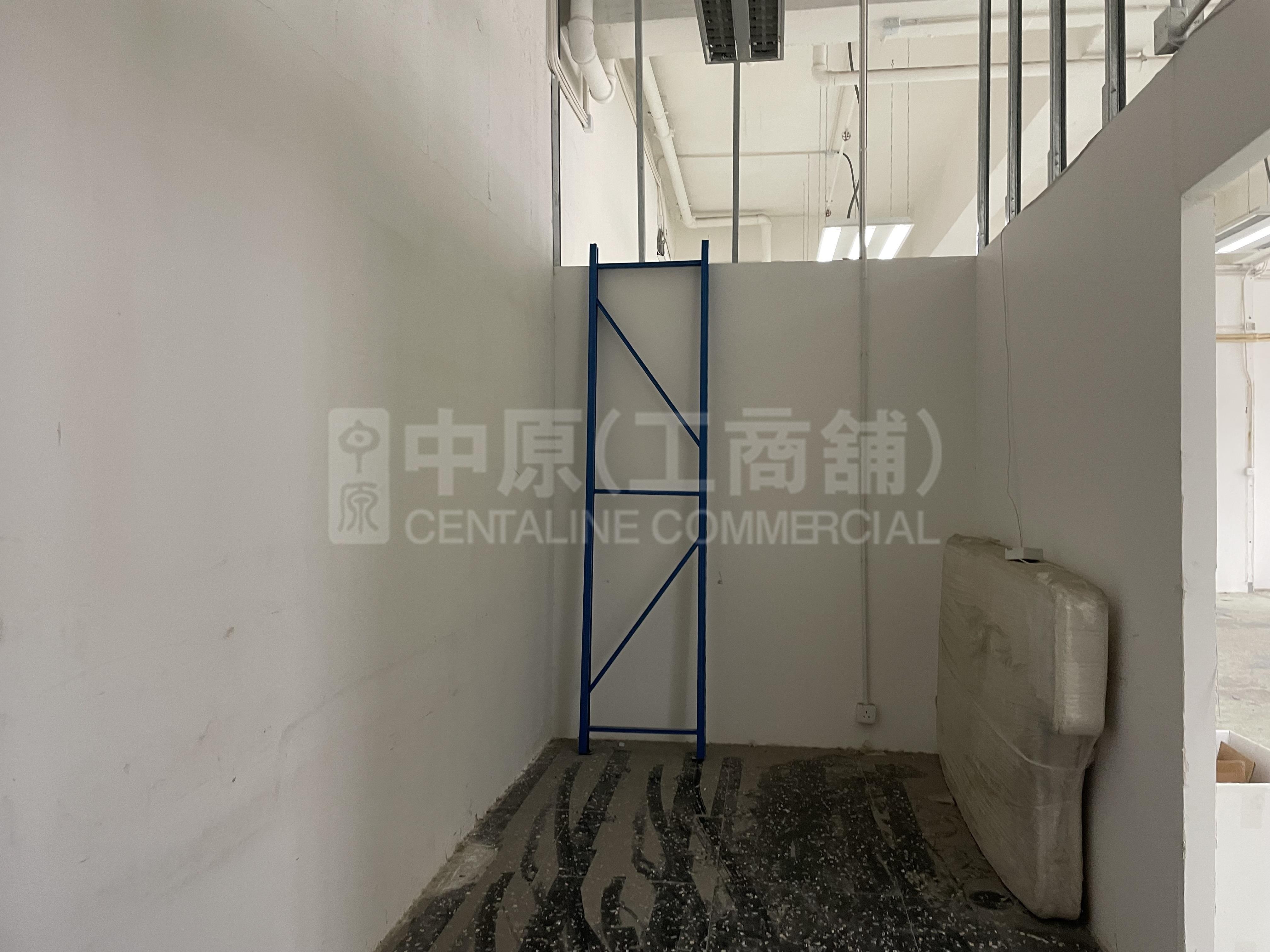 華衛工貿中心的相片資料｜工商樓盤｜中原工商舖