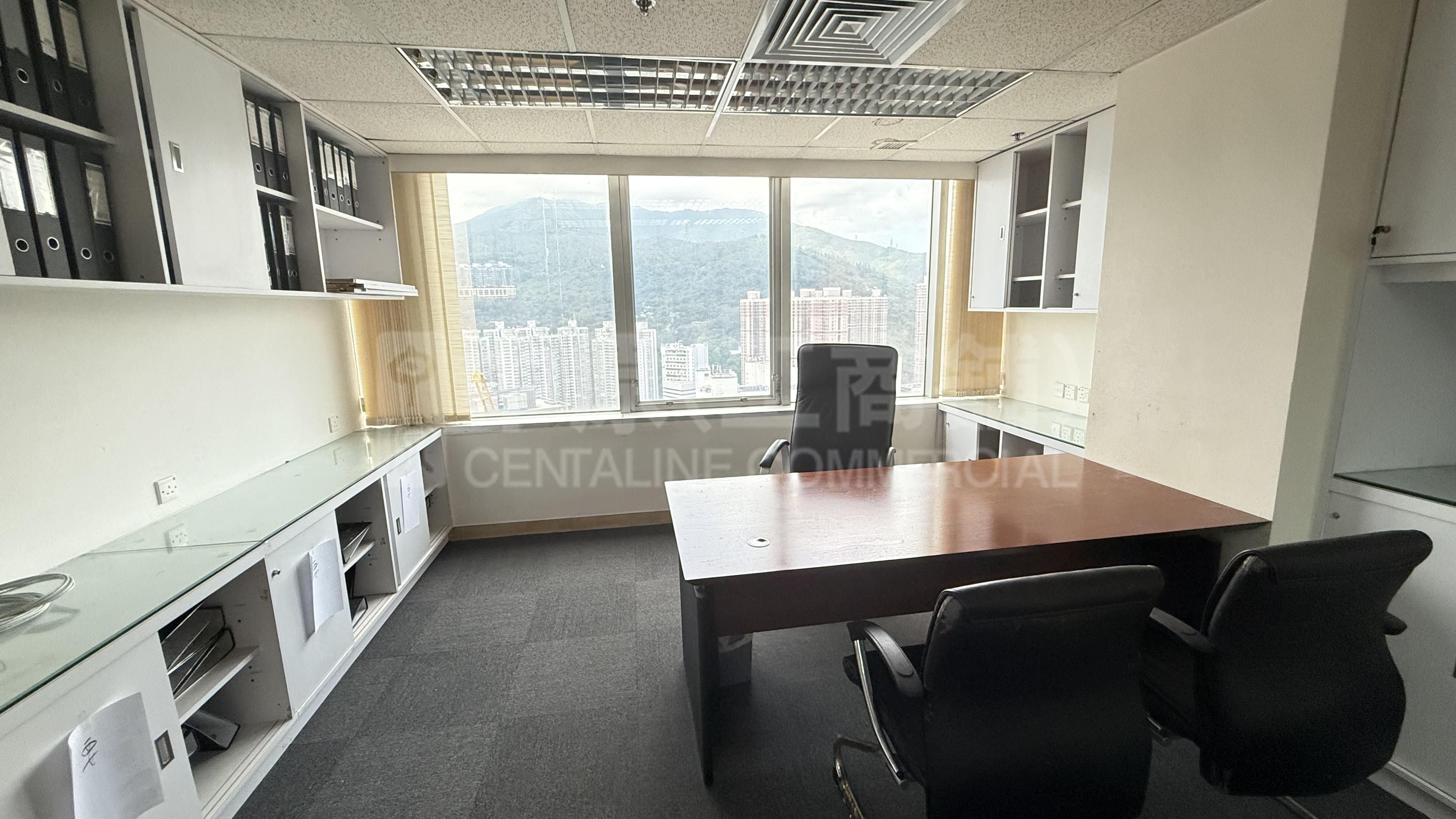 Photo materials about Cable Tv Tower | Industrial Listing | Centaline Commercial