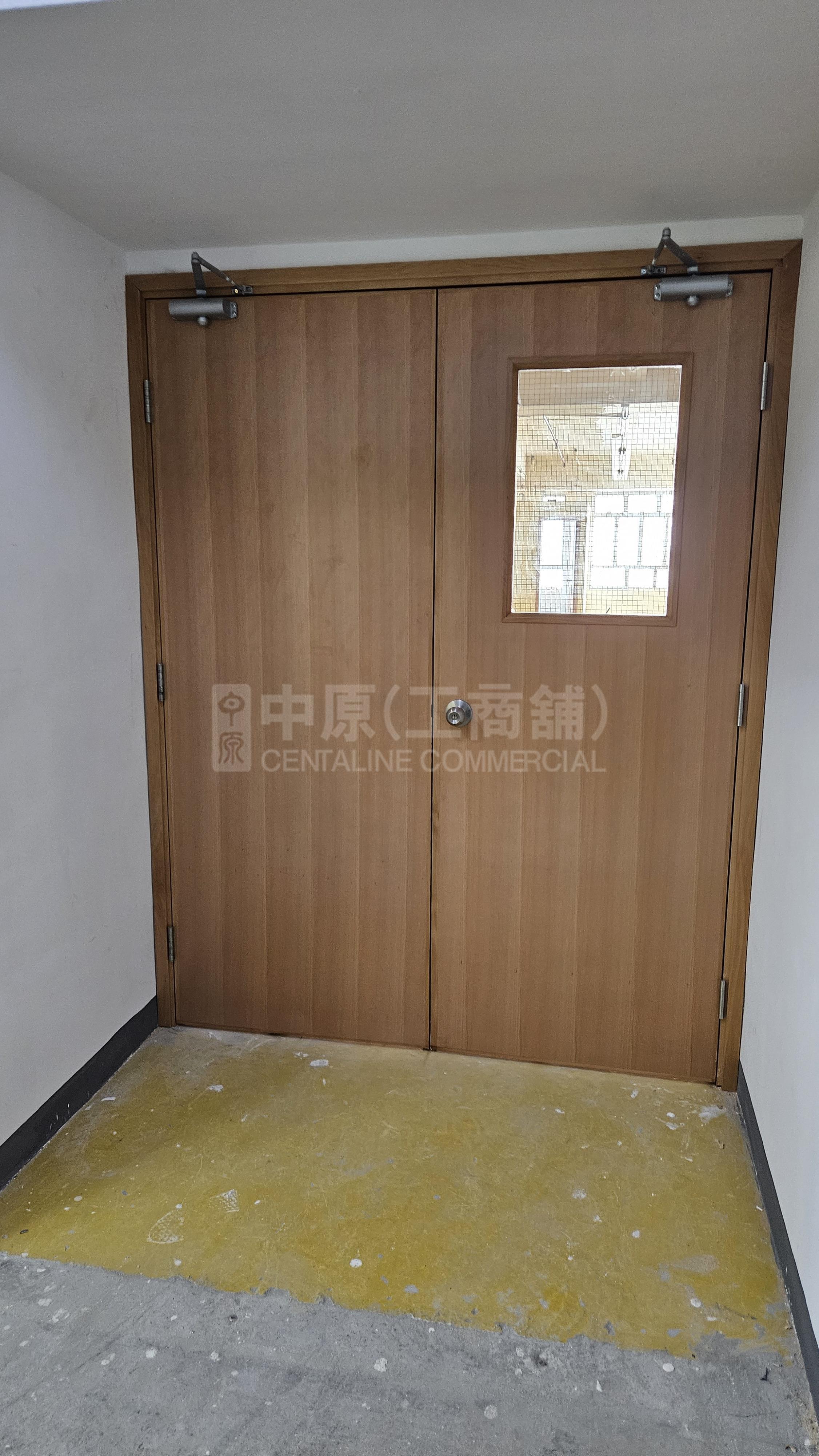 Fu Cheung Centre｜Industrial Property | Centaline Commercial