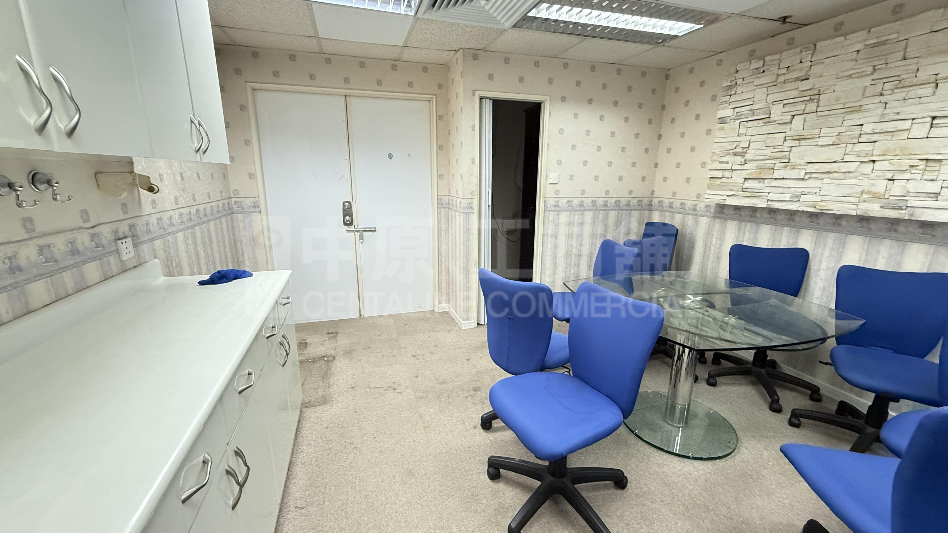 Photo materials about Cable Tv Tower | Industrial Listing | Centaline Commercial