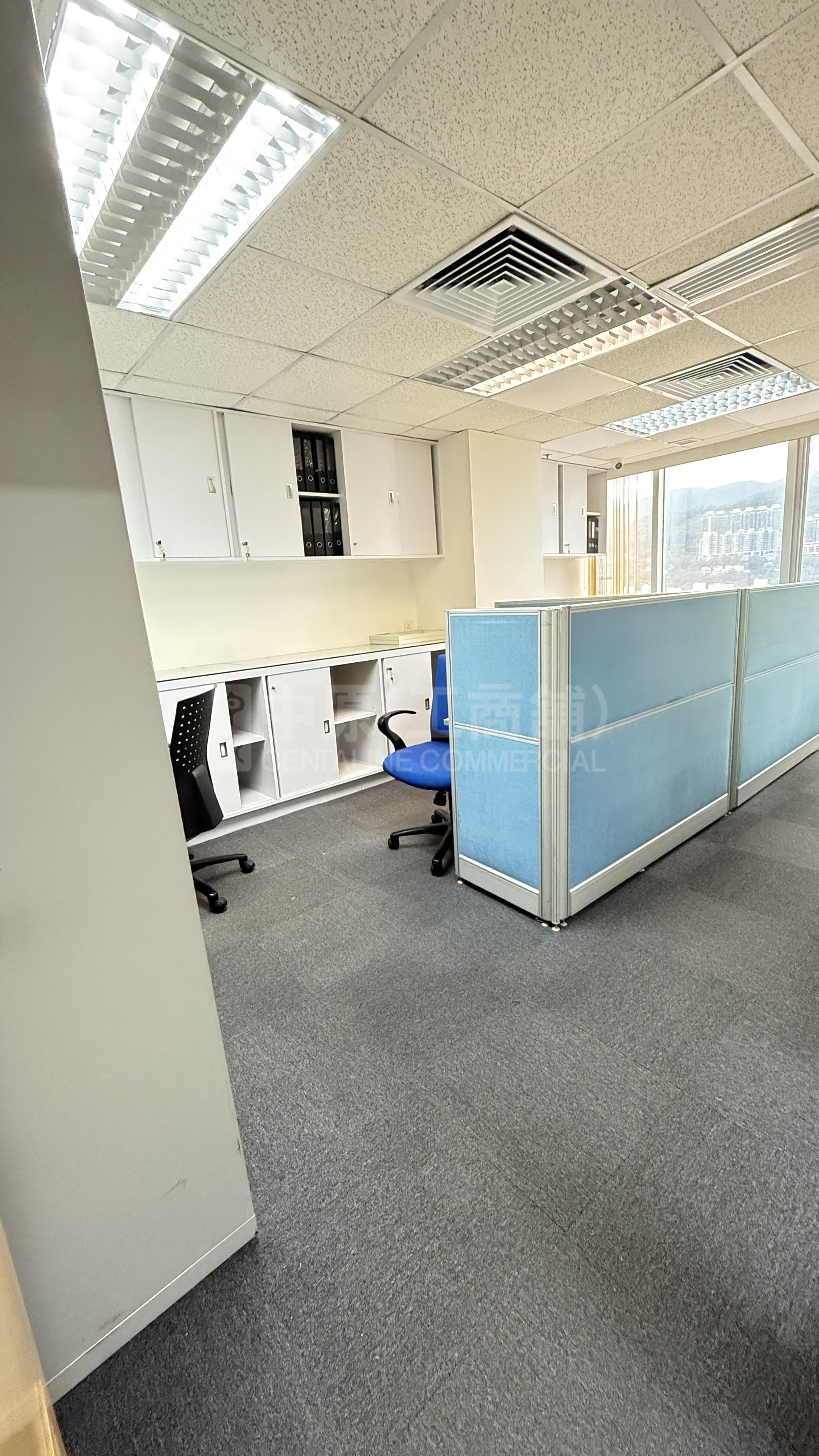 Photo materials about Cable Tv Tower | Industrial Listing | Centaline Commercial