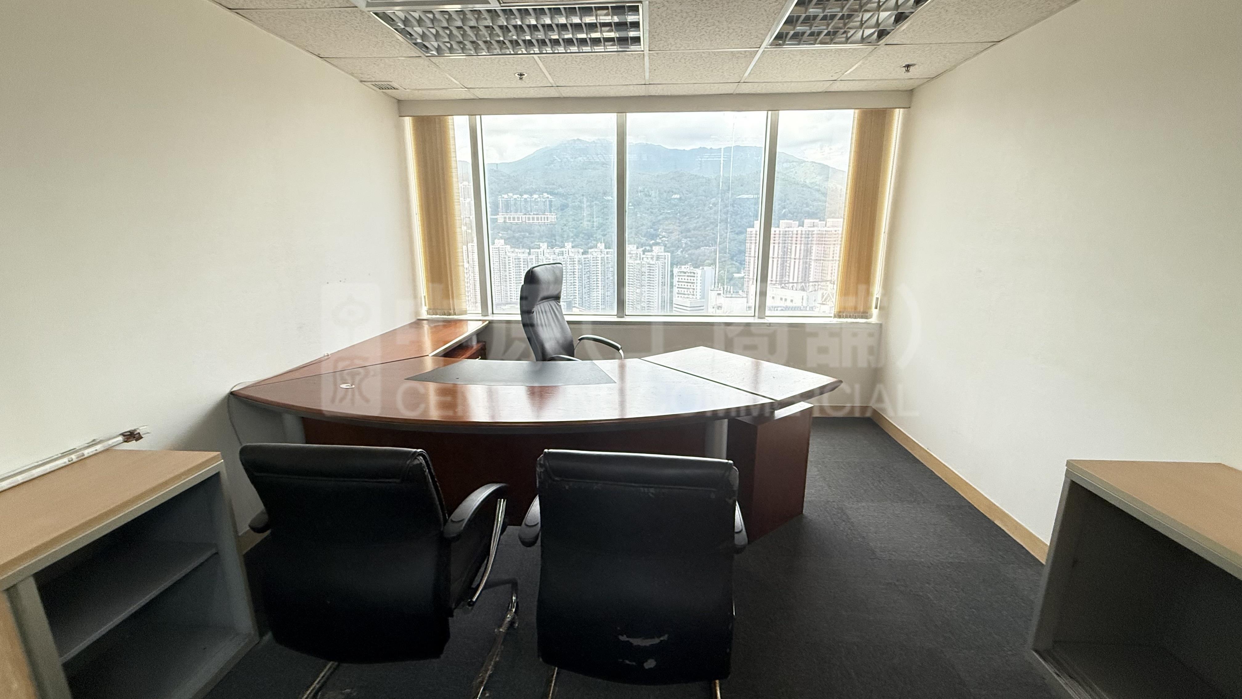 Photo materials about Cable Tv Tower | Industrial Listing | Centaline Commercial