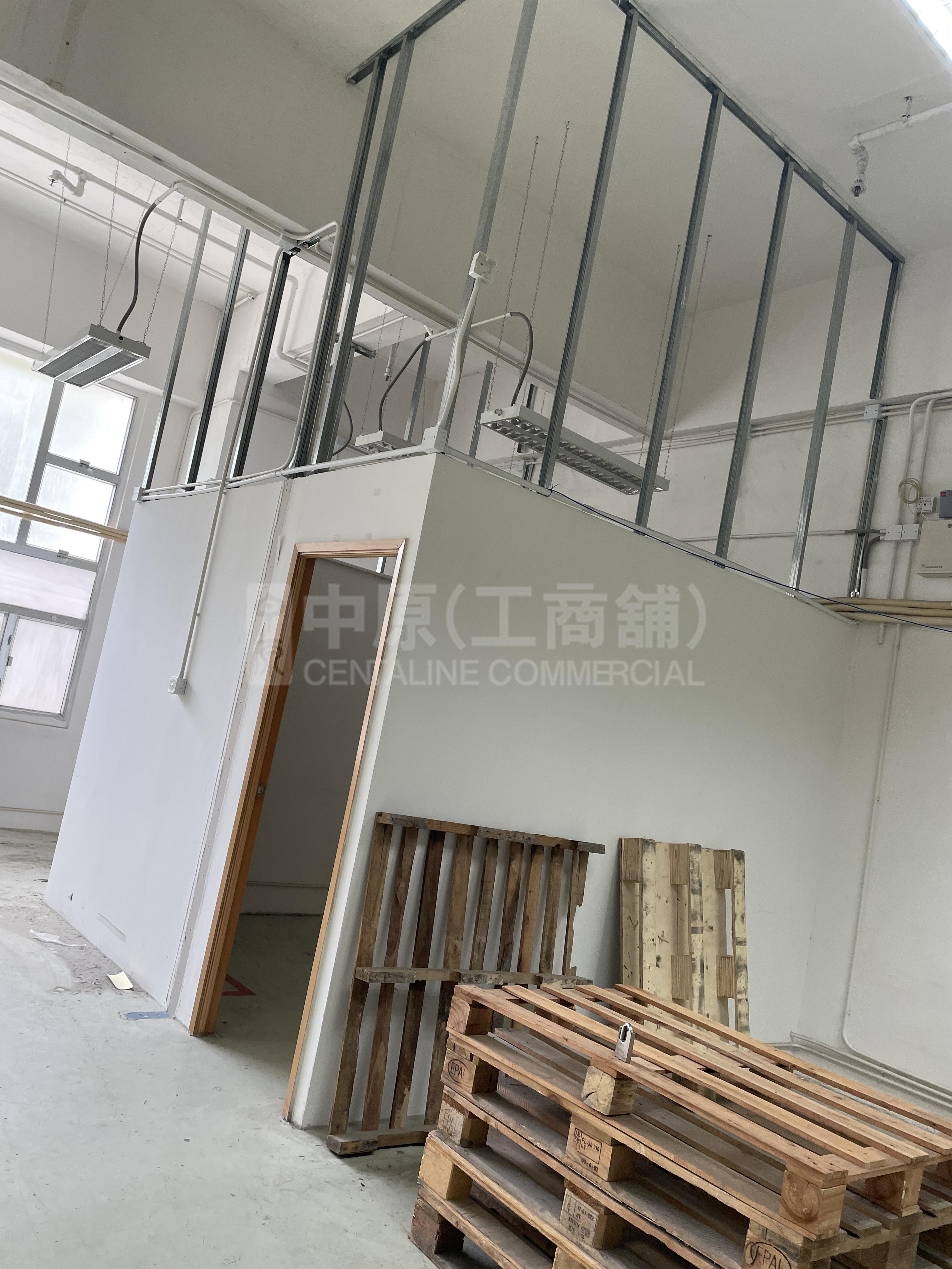 華衛工貿中心的相片資料｜工商樓盤｜中原工商舖