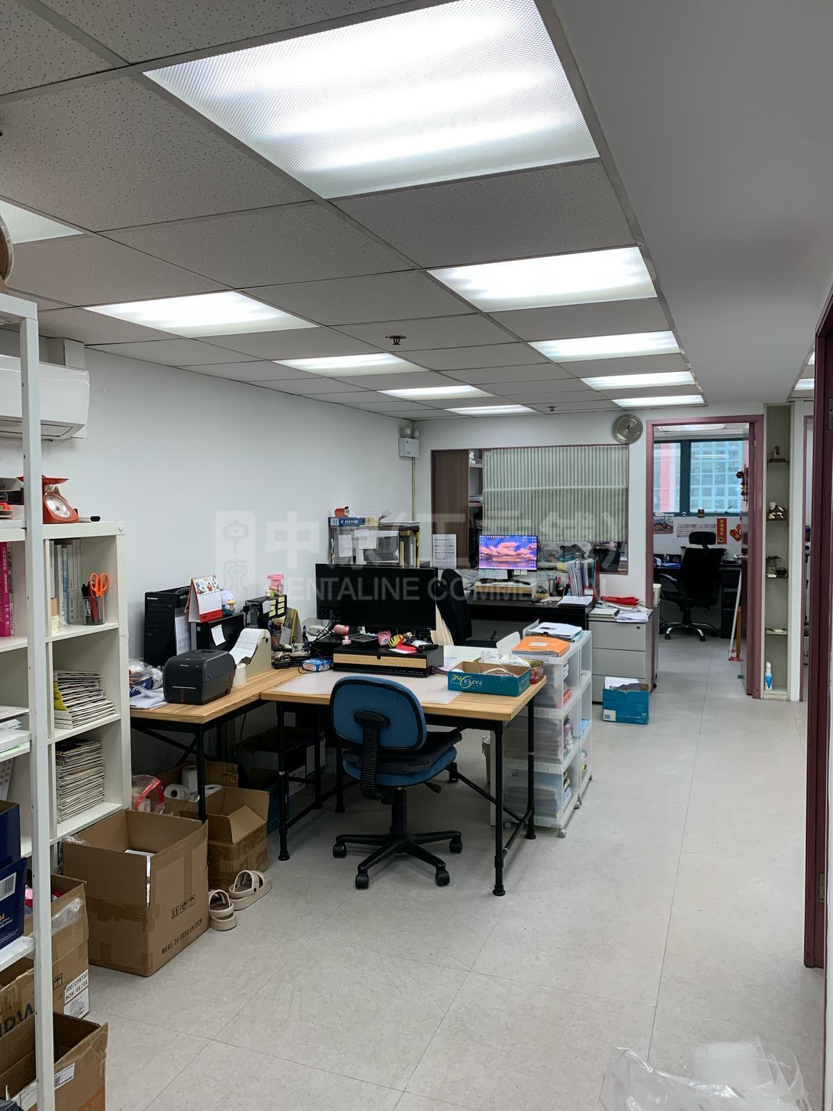 时丰中心的相片资料｜工商楼盘｜中原工商铺
