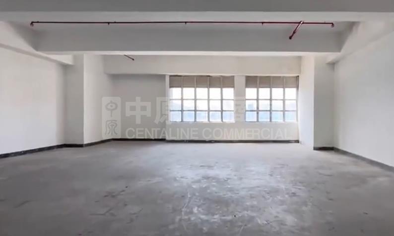 Photo materials about Cable Tv Tower | Industrial Listing | Centaline Commercial