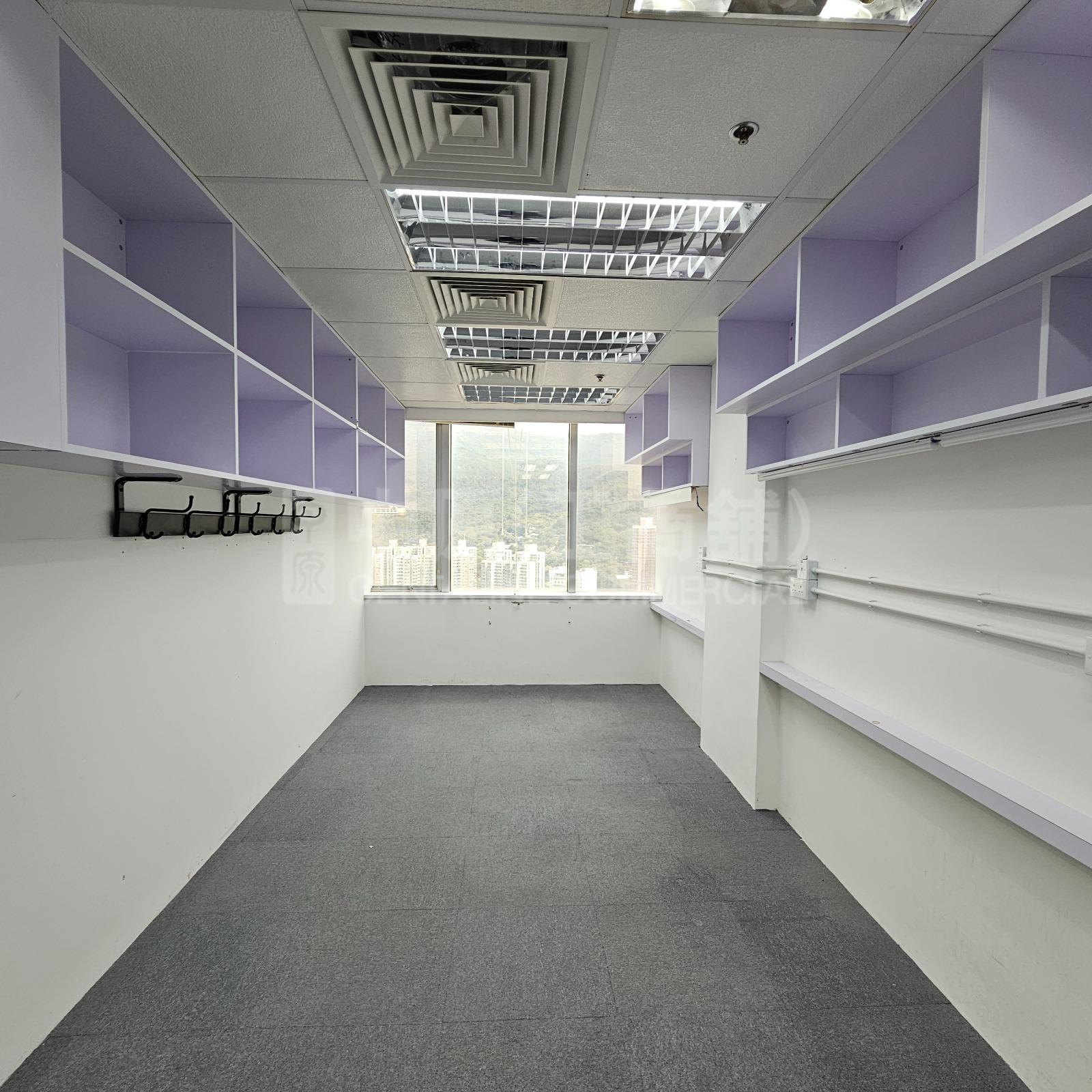 Photo materials about Cable Tv Tower | Industrial Listing | Centaline Commercial