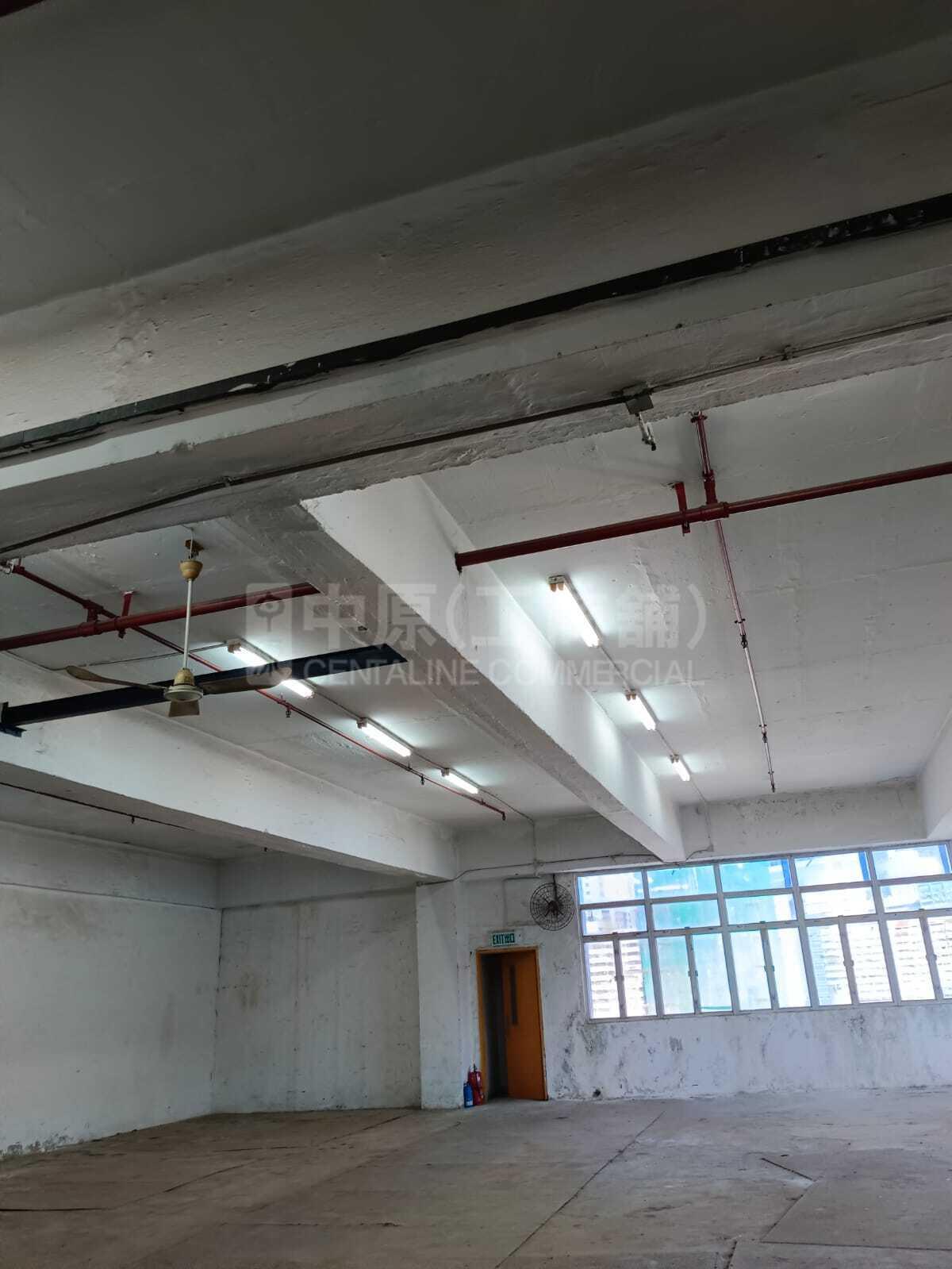 Photo materials about City Industrial Complex | Industrial Listing | Centaline Commercial