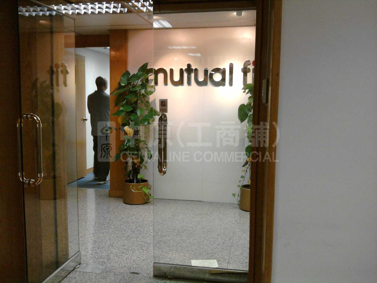 Photo materials about Cable Tv Tower | Industrial Listing | Centaline Commercial