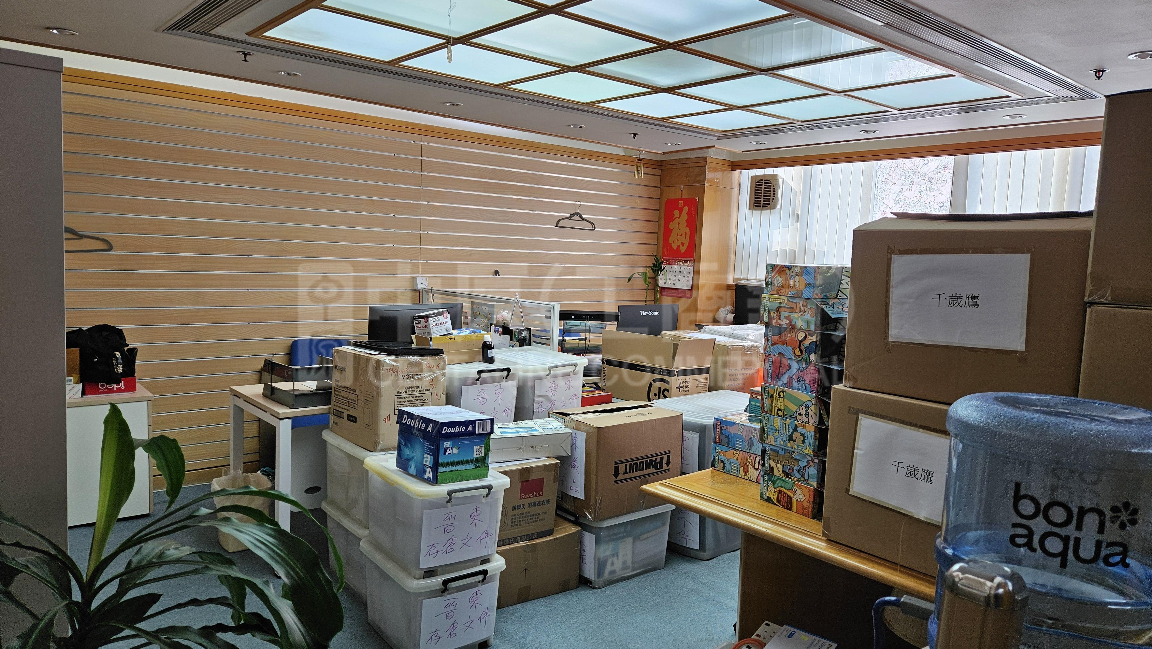 成全工業大廈的相片資料｜工商樓盤｜中原工商舖