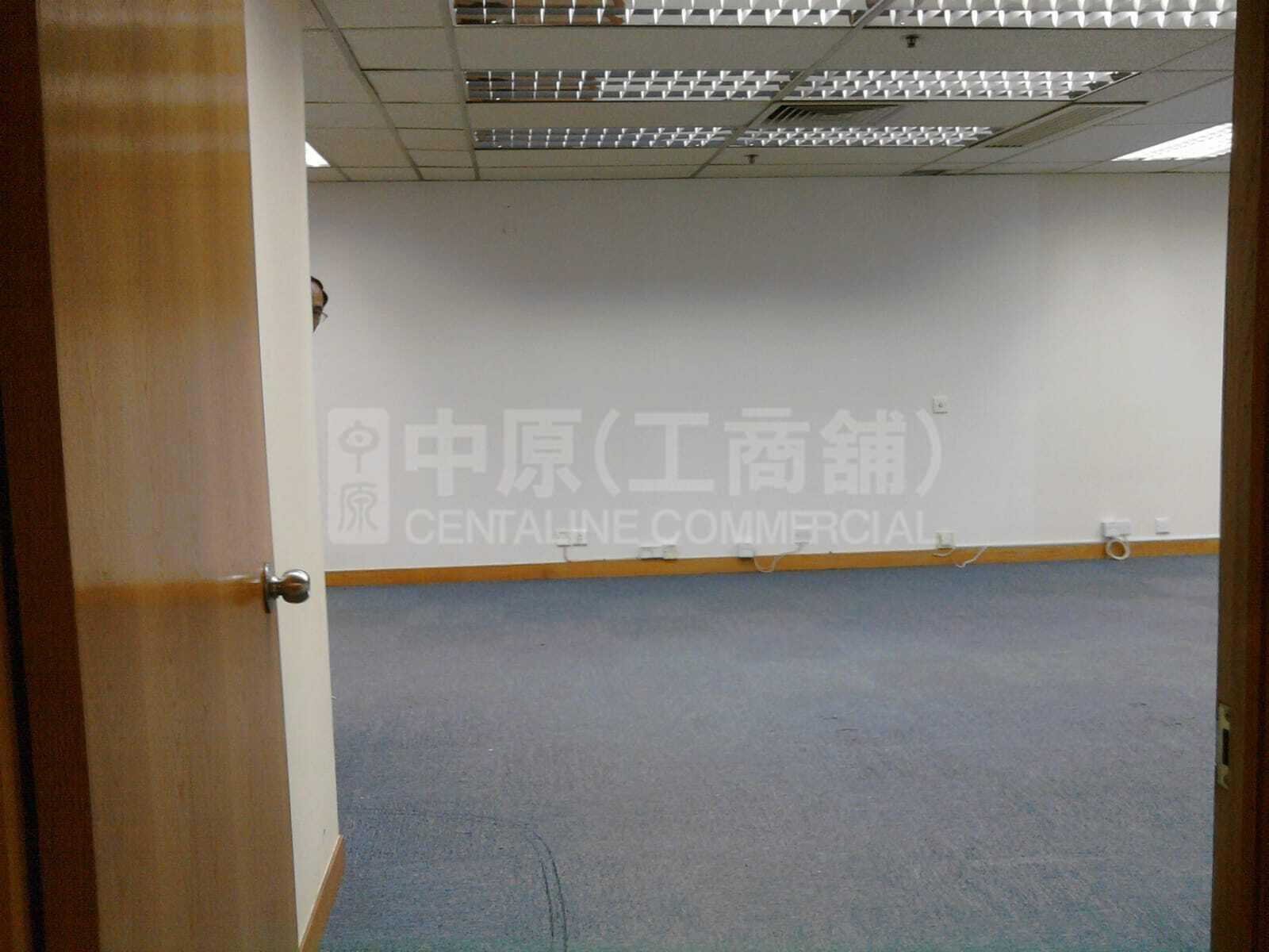 Photo materials about Cable Tv Tower | Industrial Listing | Centaline Commercial