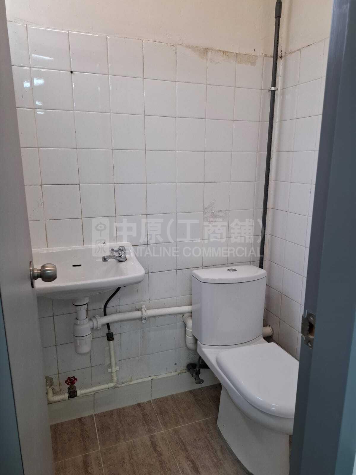 Photo materials about International Industrial Centre | Industrial Listing | Centaline Commercial