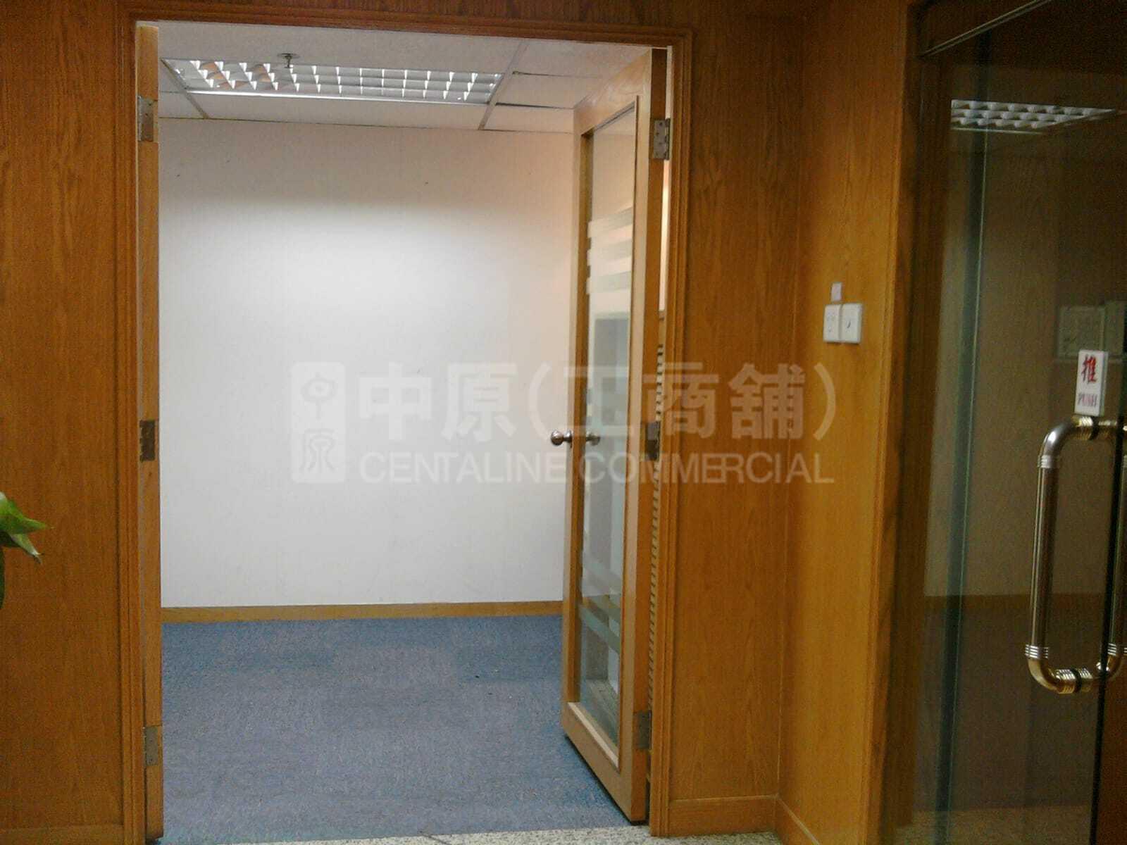 Photo materials about Cable Tv Tower | Industrial Listing | Centaline Commercial