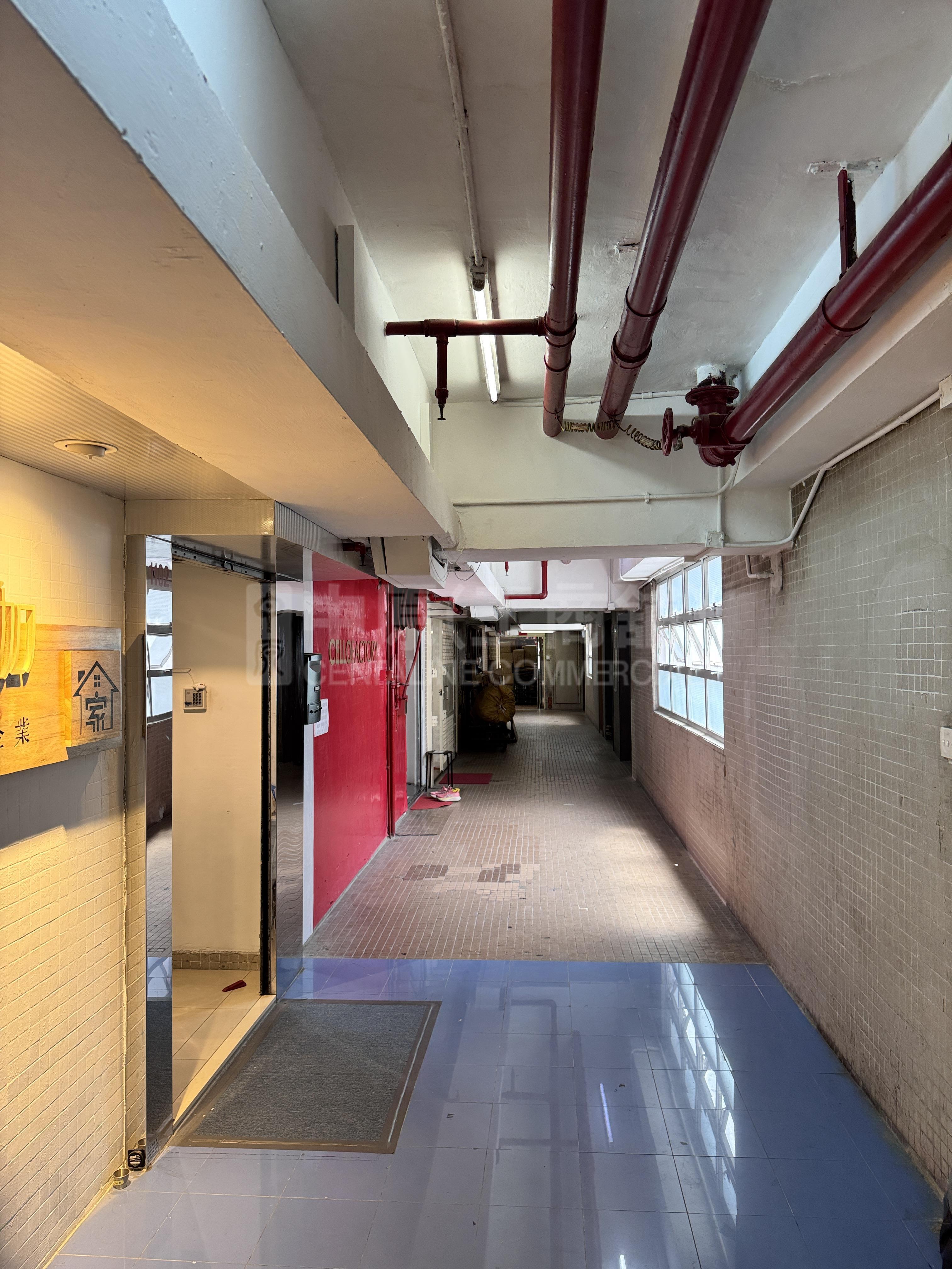 Wing Kut Industrial Building Block A｜Industrial Property | Centaline Commercial