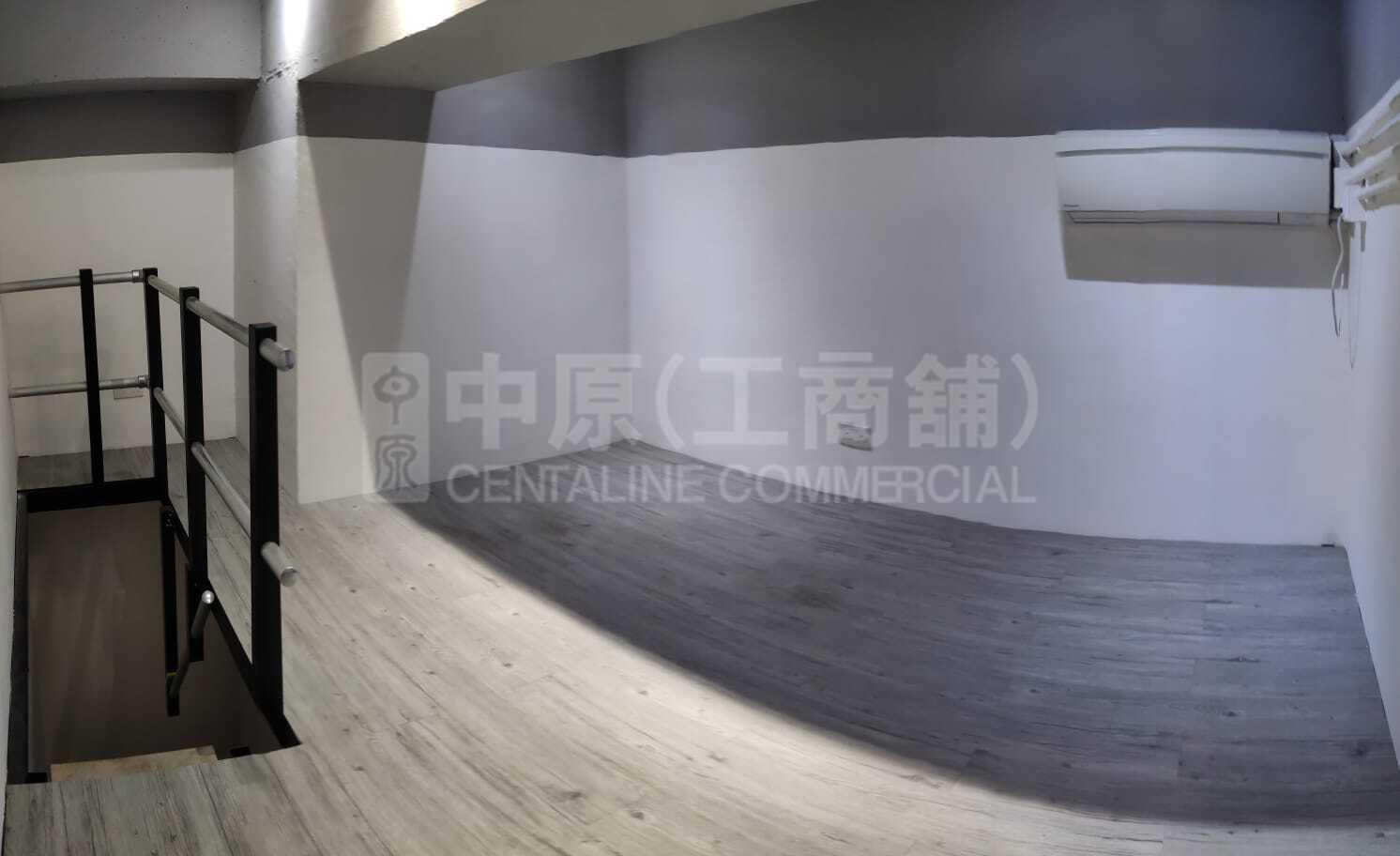 Photo materials about Fo Tan Industrial Centre | Industrial Listing | Centaline Commercial