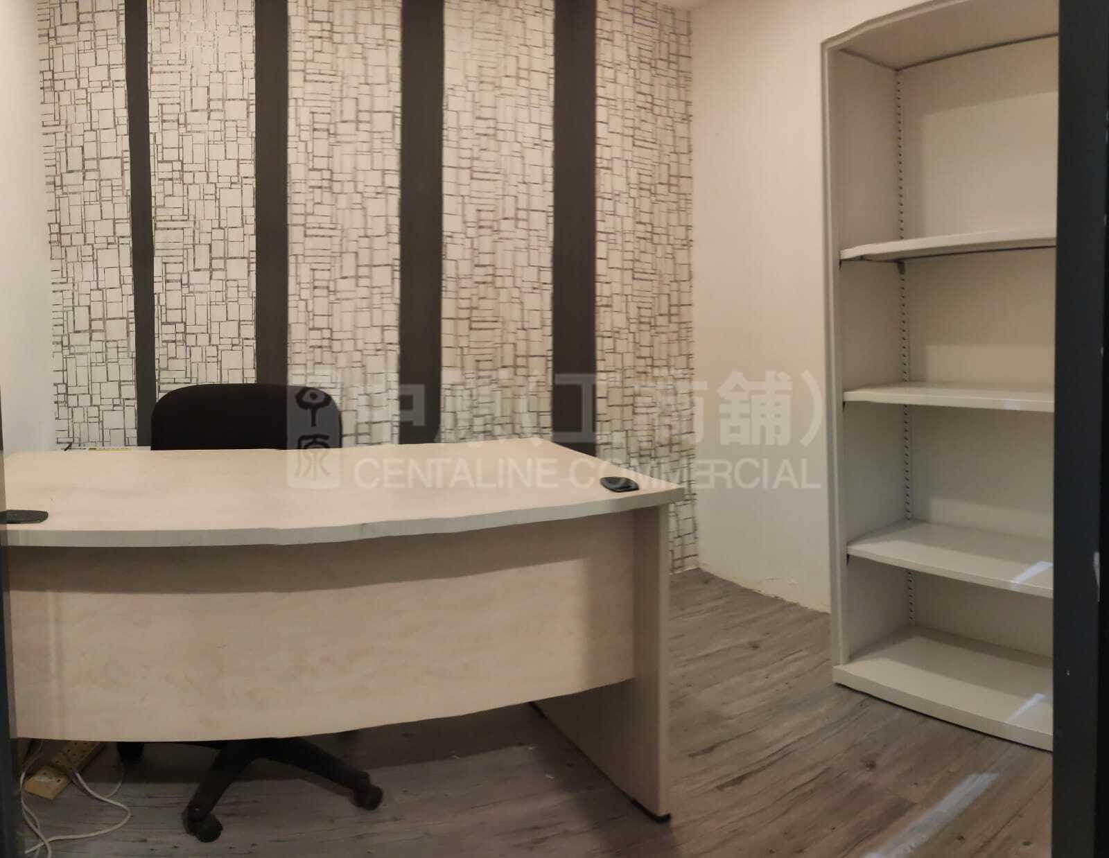 Photo materials about Fo Tan Industrial Centre | Industrial Listing | Centaline Commercial
