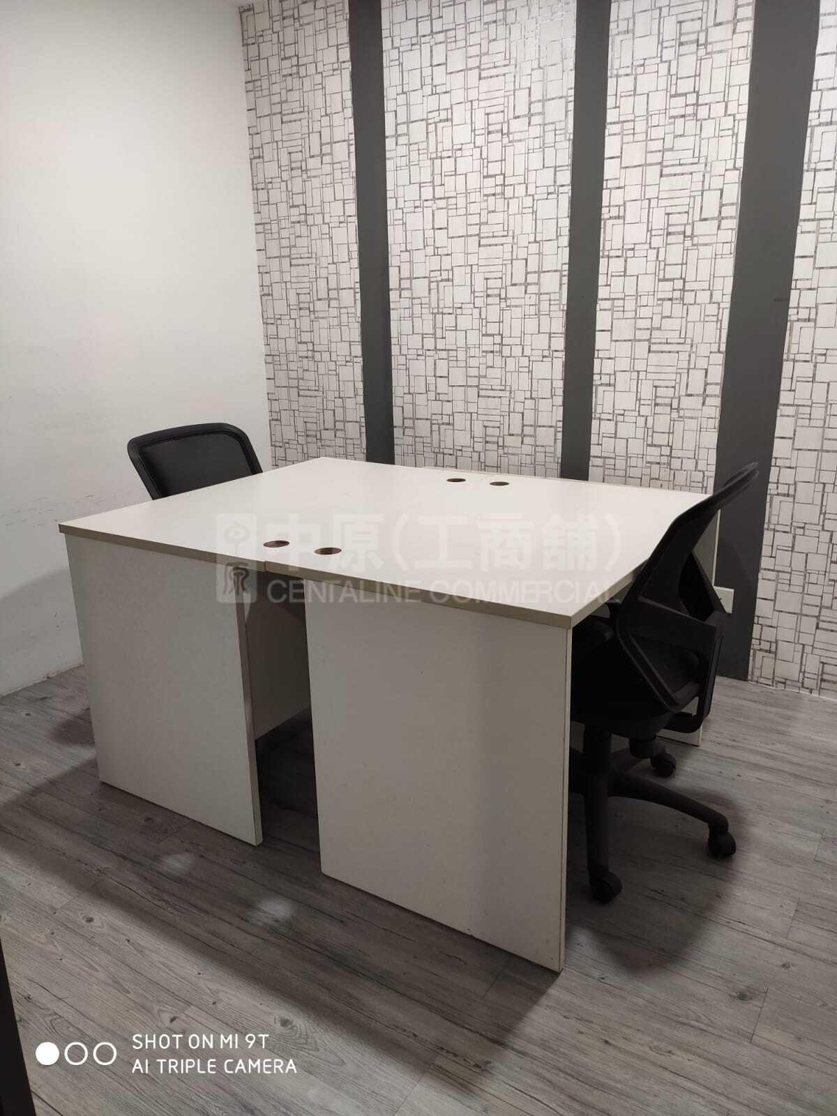 Photo materials about Fo Tan Industrial Centre | Industrial Listing | Centaline Commercial