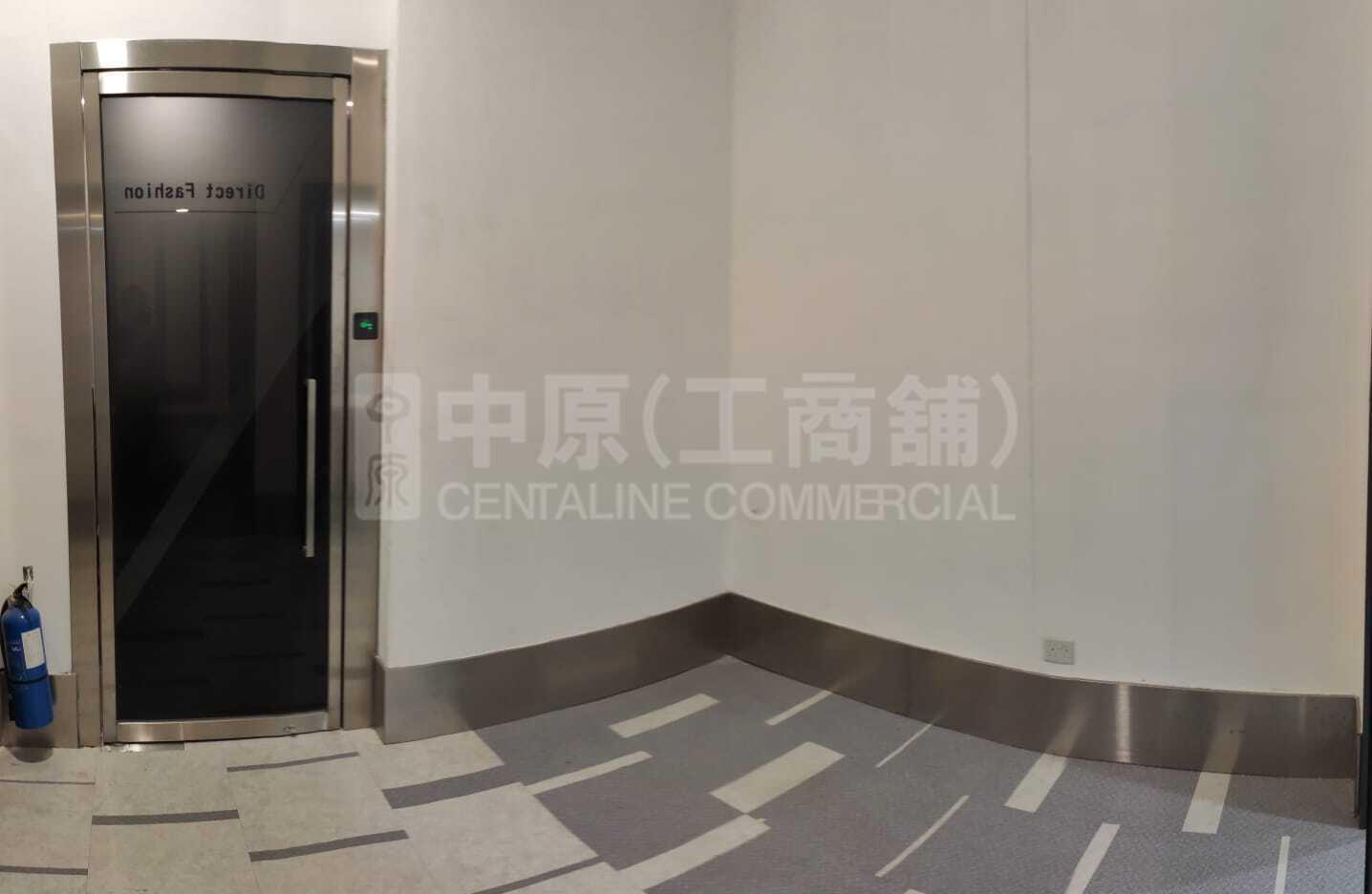 Photo materials about Fo Tan Industrial Centre | Industrial Listing | Centaline Commercial