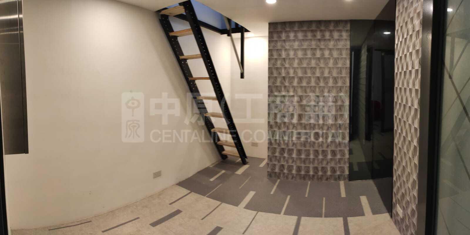 Photo materials about Fo Tan Industrial Centre | Industrial Listing | Centaline Commercial