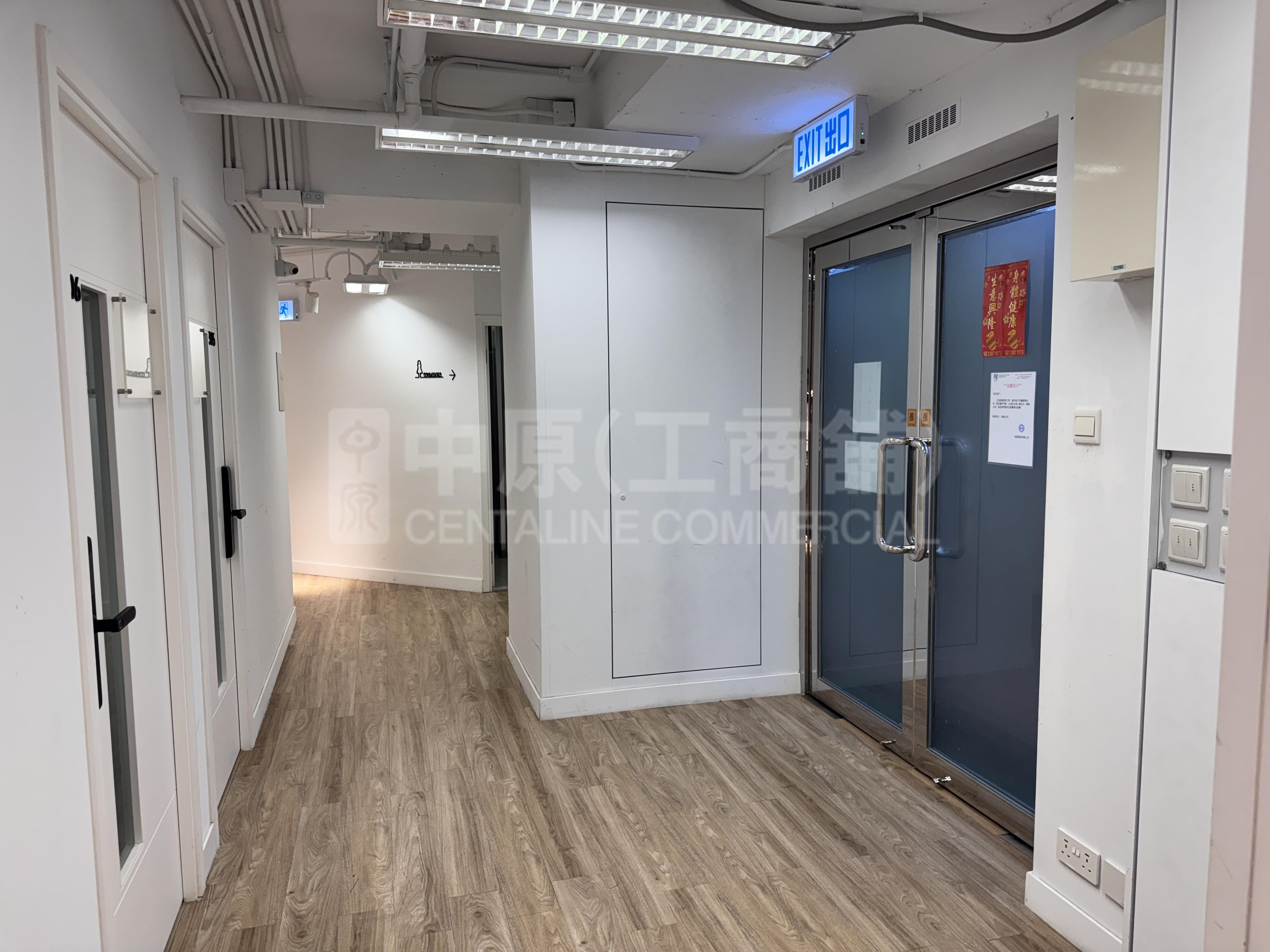 顺昌工业大厦｜工商楼盘｜中原工商铺