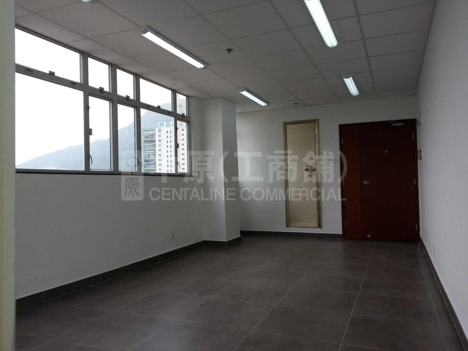 Photo materials about Yee Wah Industrial Building | Industrial Listing | Centaline Commercial