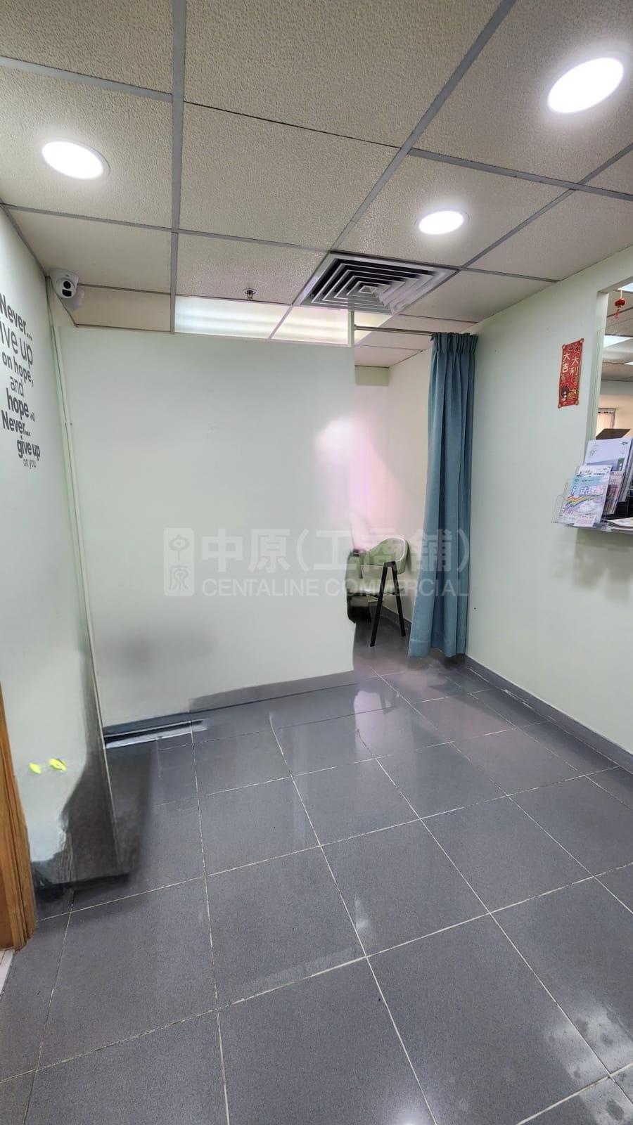 元朗贸易中心｜写字楼楼盘｜中原工商铺