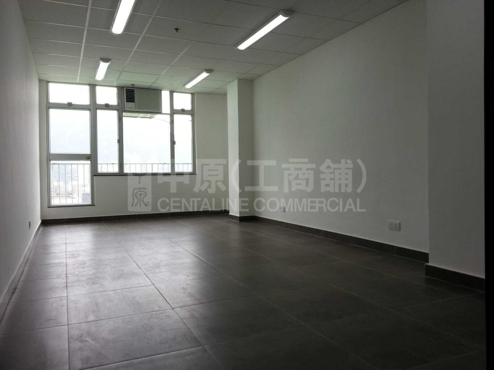 Photo materials about Yee Wah Industrial Building | Industrial Listing | Centaline Commercial