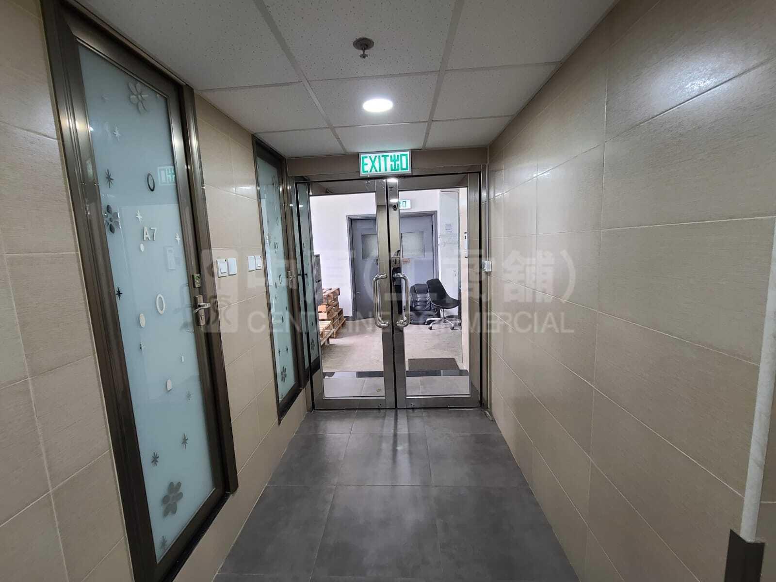 Photo materials about Yee Wah Industrial Building | Industrial Listing | Centaline Commercial