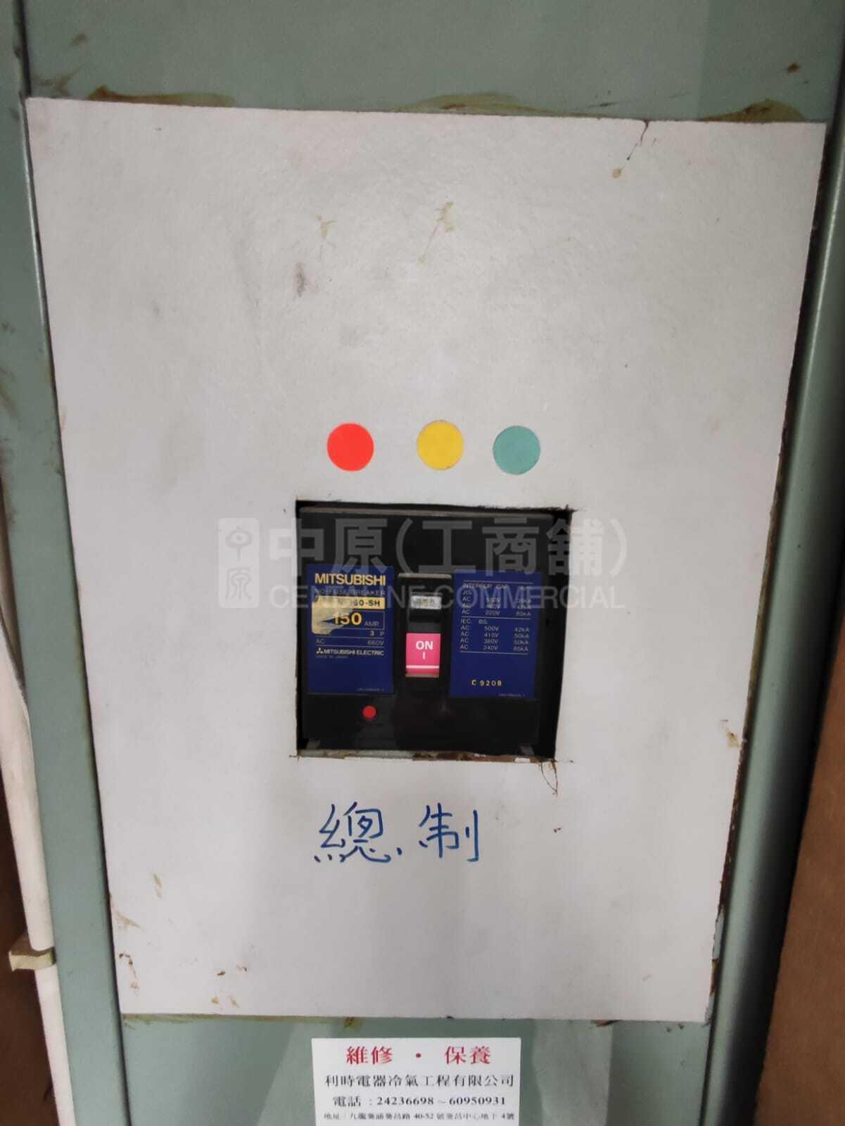 宏達工業中心的相片資料｜工商樓盤｜中原工商舖