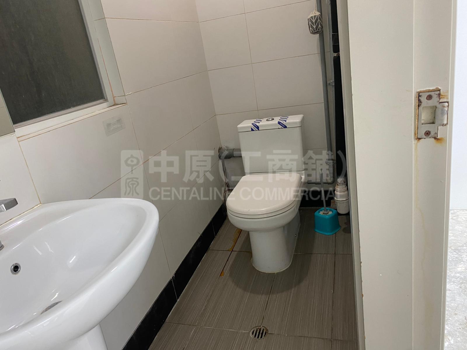 Prosperity Place｜Office Property | Centaline Commercial
