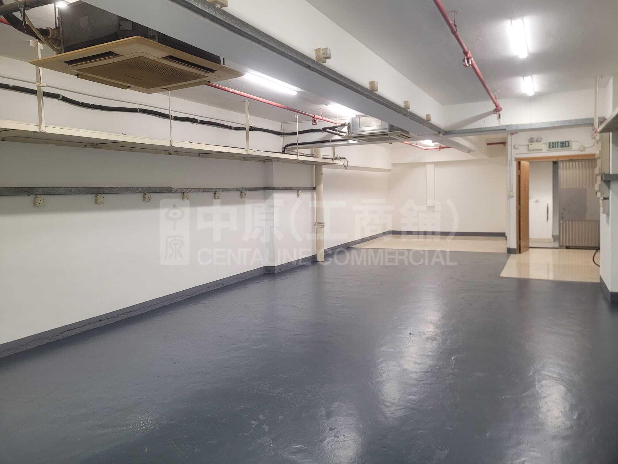 Photo materials about Wing Kut Industrial Building Block A | Industrial Listing | Centaline Commercial