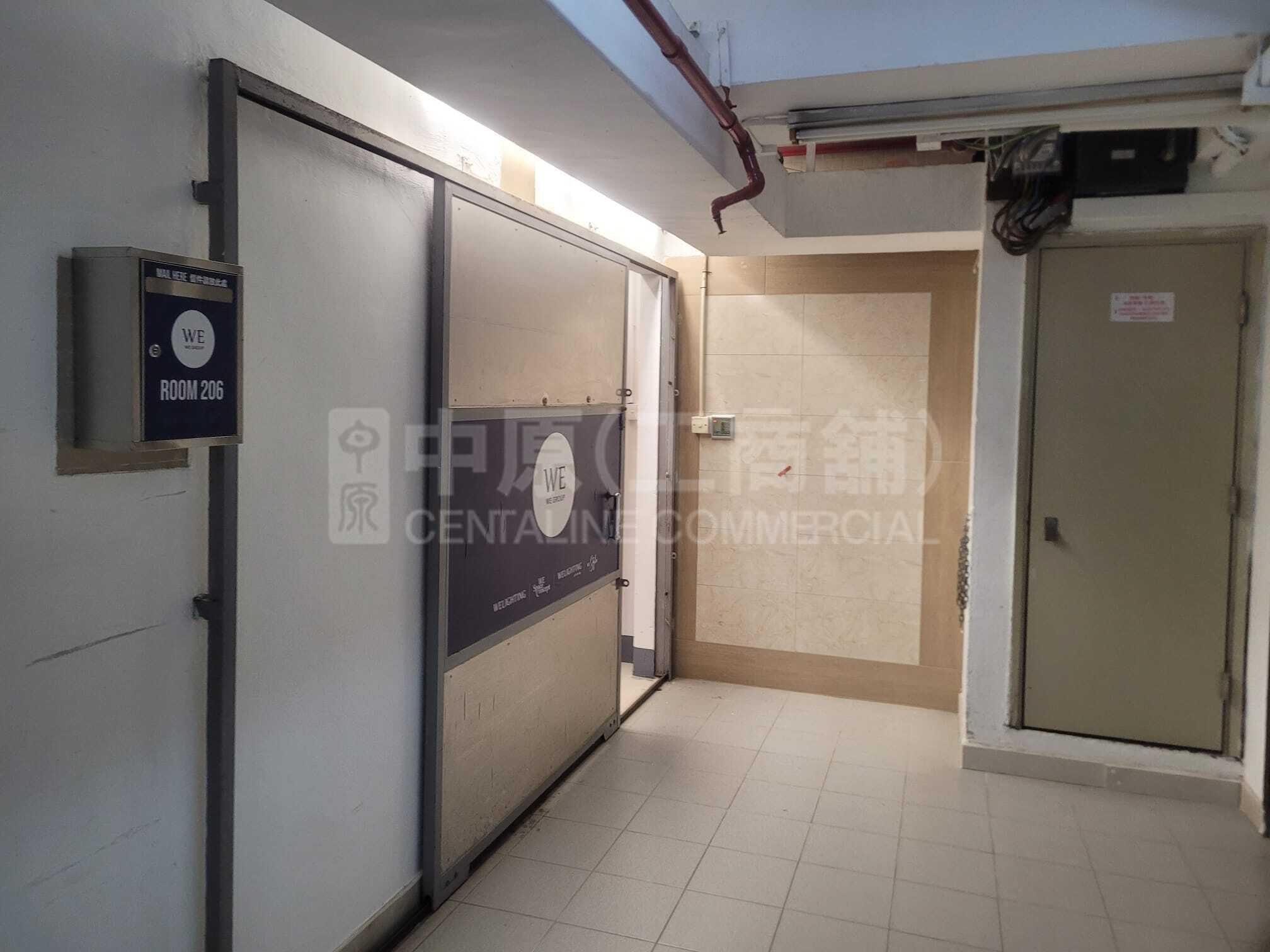 Photo materials about Wing Kut Industrial Building Block A | Industrial Listing | Centaline Commercial