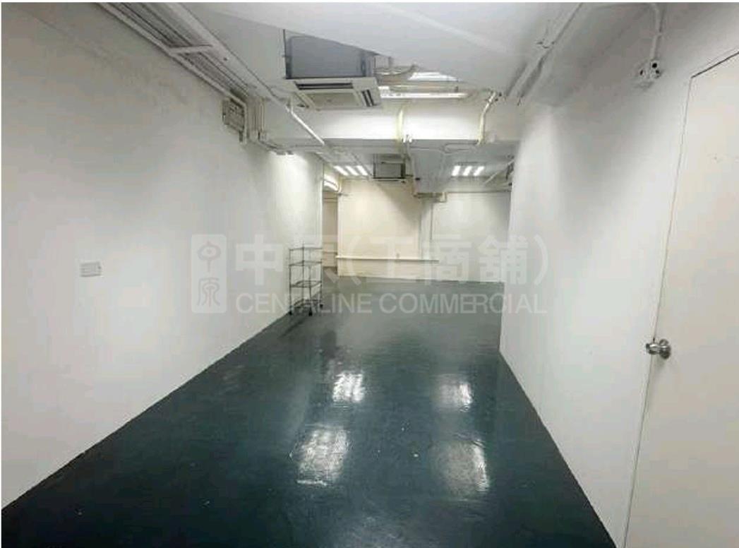 Peninsula Tower｜Industrial Property | Centaline Commercial