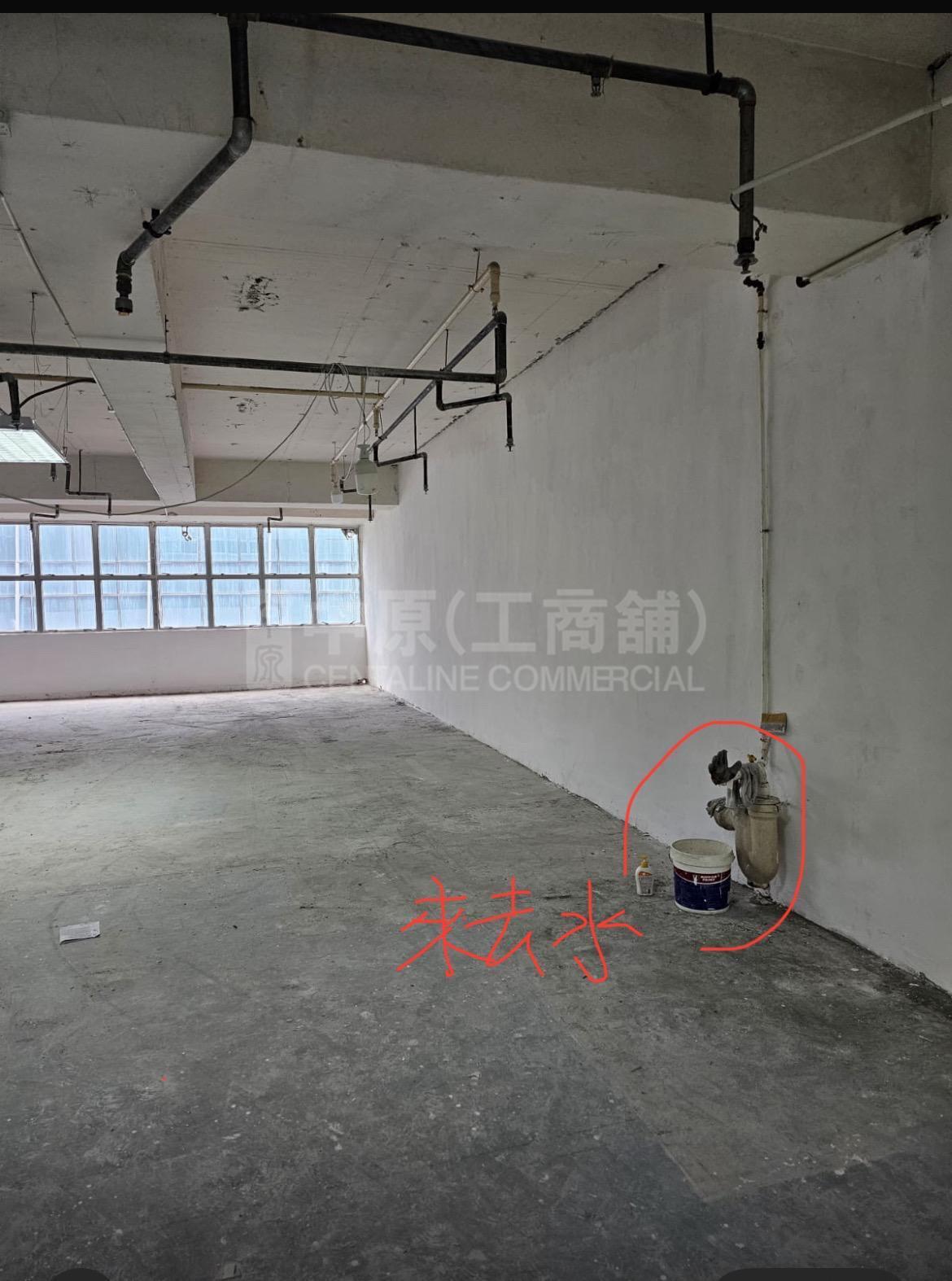 Photo materials about World Tech Centre | Industrial Listing | Centaline Commercial