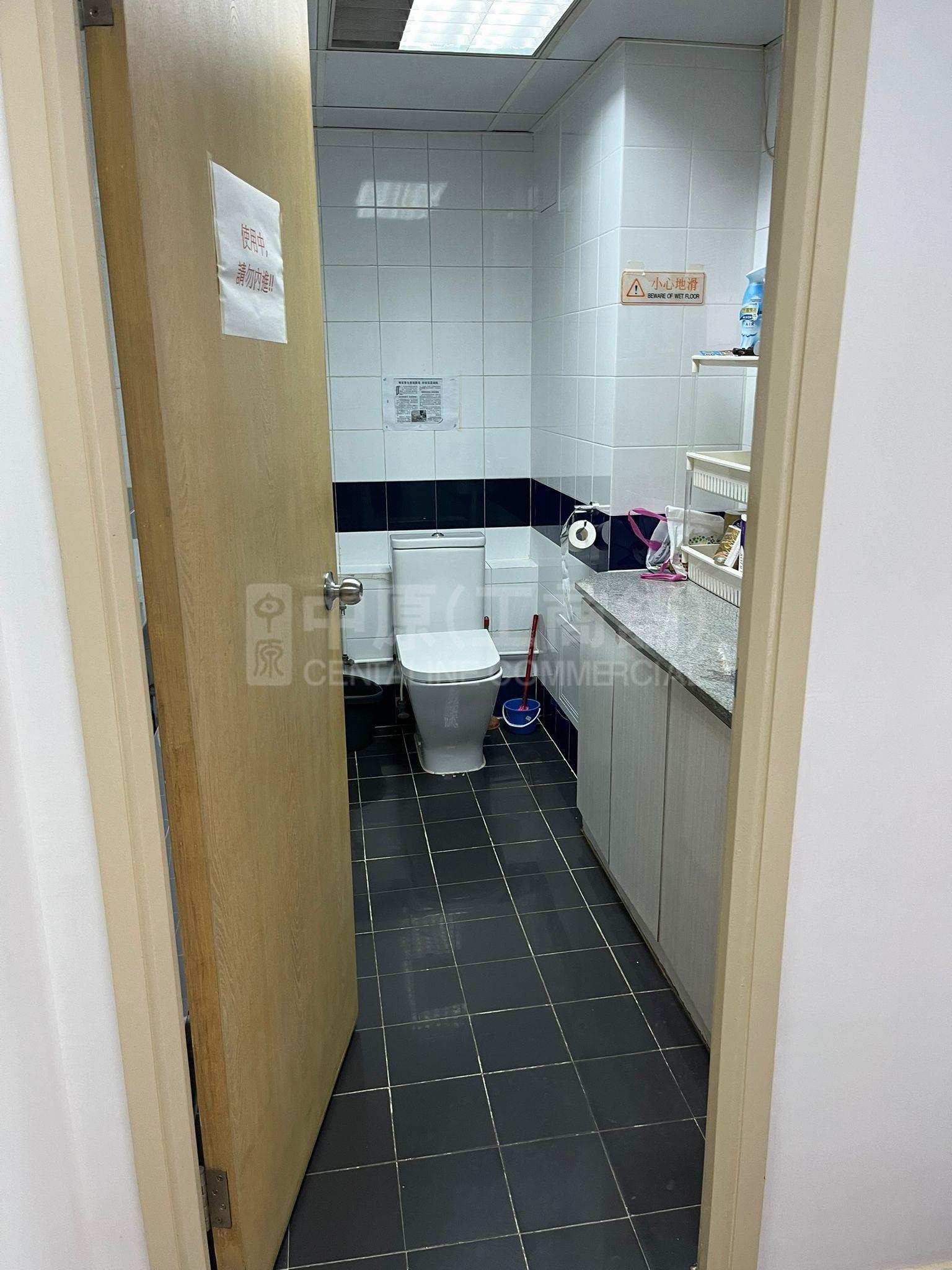 Photo materials about Hoi Luen Industrial Centre Block B | Industrial Listing | Centaline Commercial