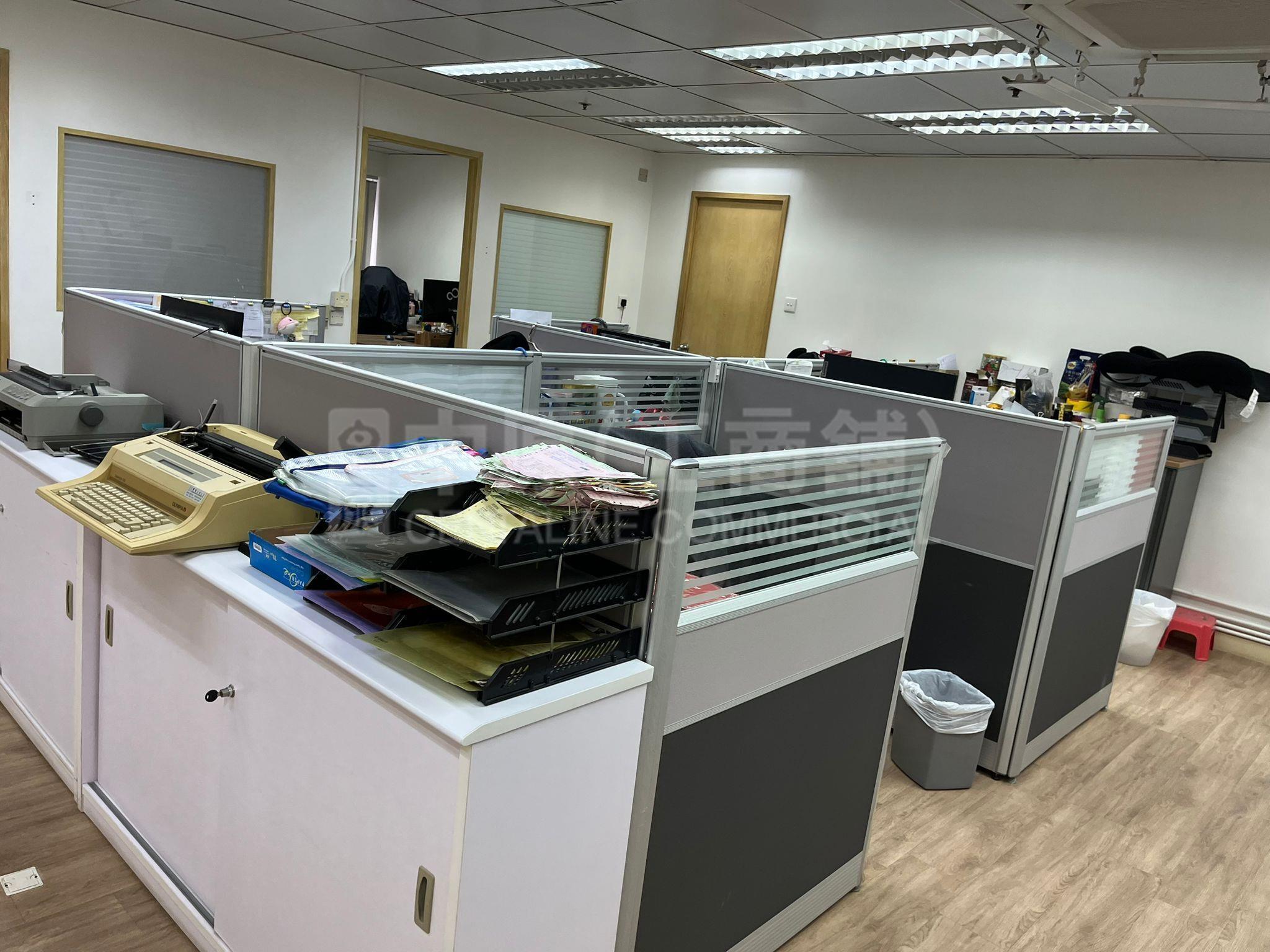 Hoi Luen Industrial Centre Block B｜Industrial Property | Centaline Commercial