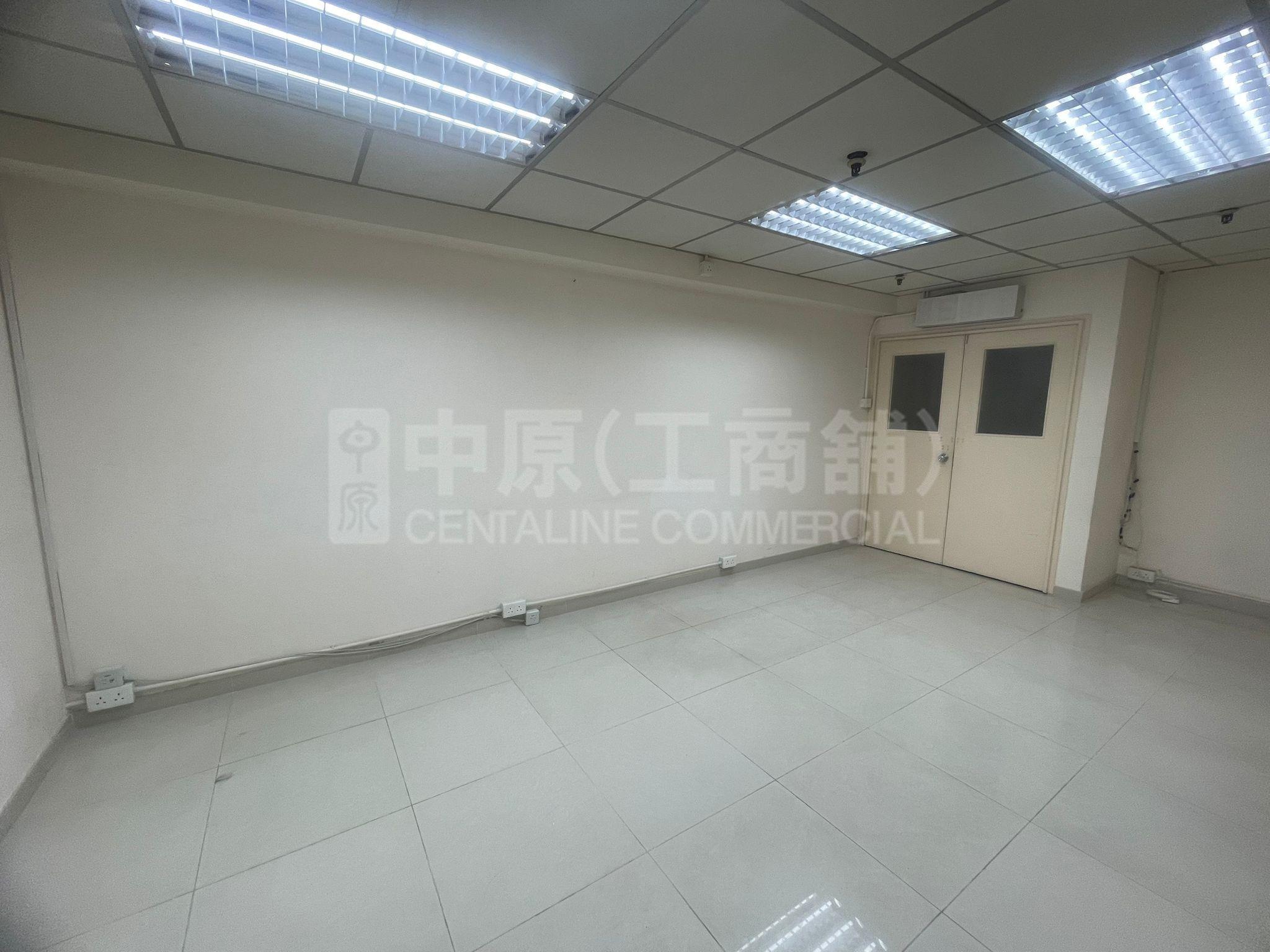 Photo materials about Kenning Industrial Building | Industrial Listing | Centaline Commercial
