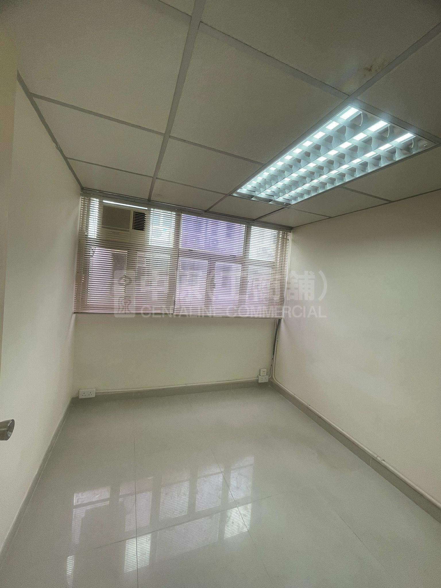 Photo materials about Kenning Industrial Building | Industrial Listing | Centaline Commercial