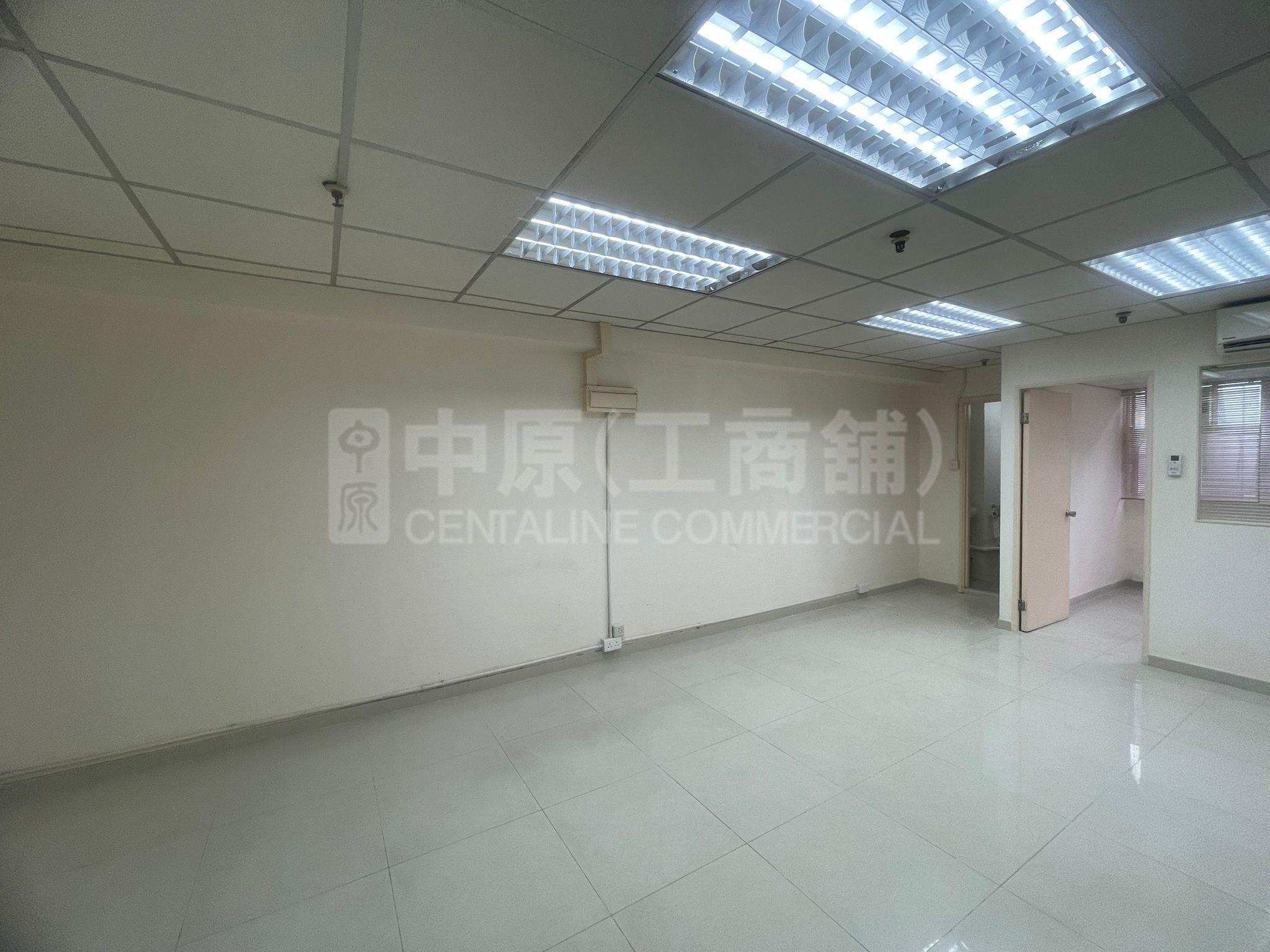 Kenning Industrial Building｜Industrial Property | Centaline Commercial