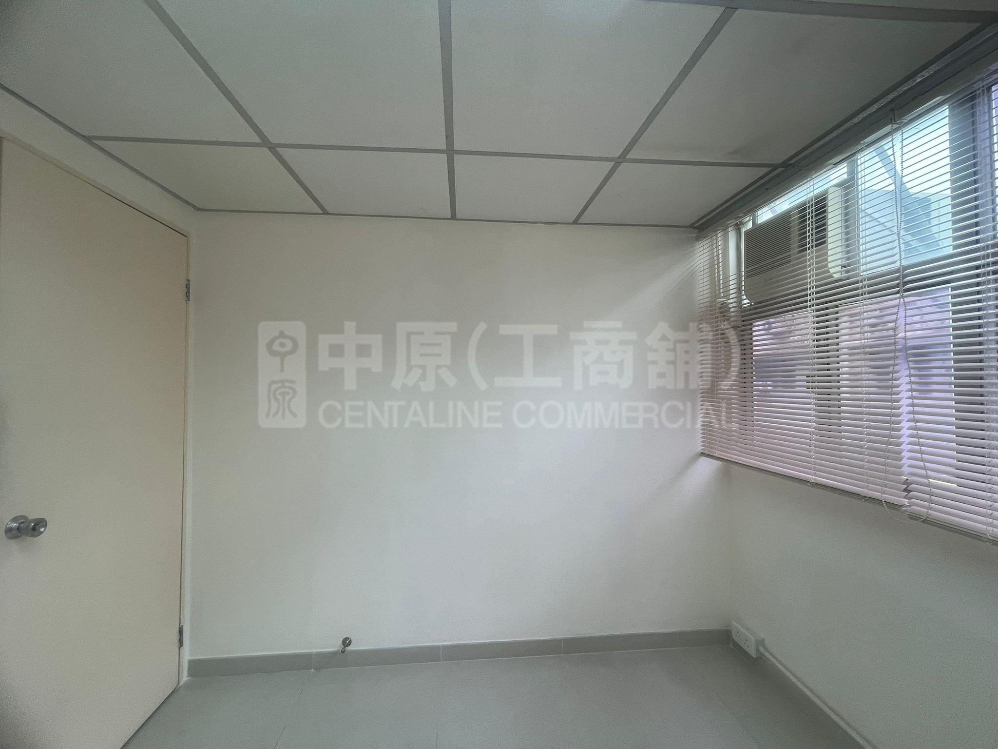 Photo materials about Kenning Industrial Building | Industrial Listing | Centaline Commercial