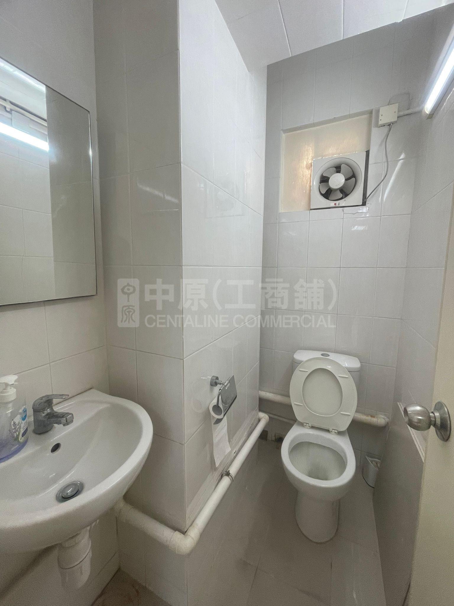 Photo materials about Kenning Industrial Building | Industrial Listing | Centaline Commercial