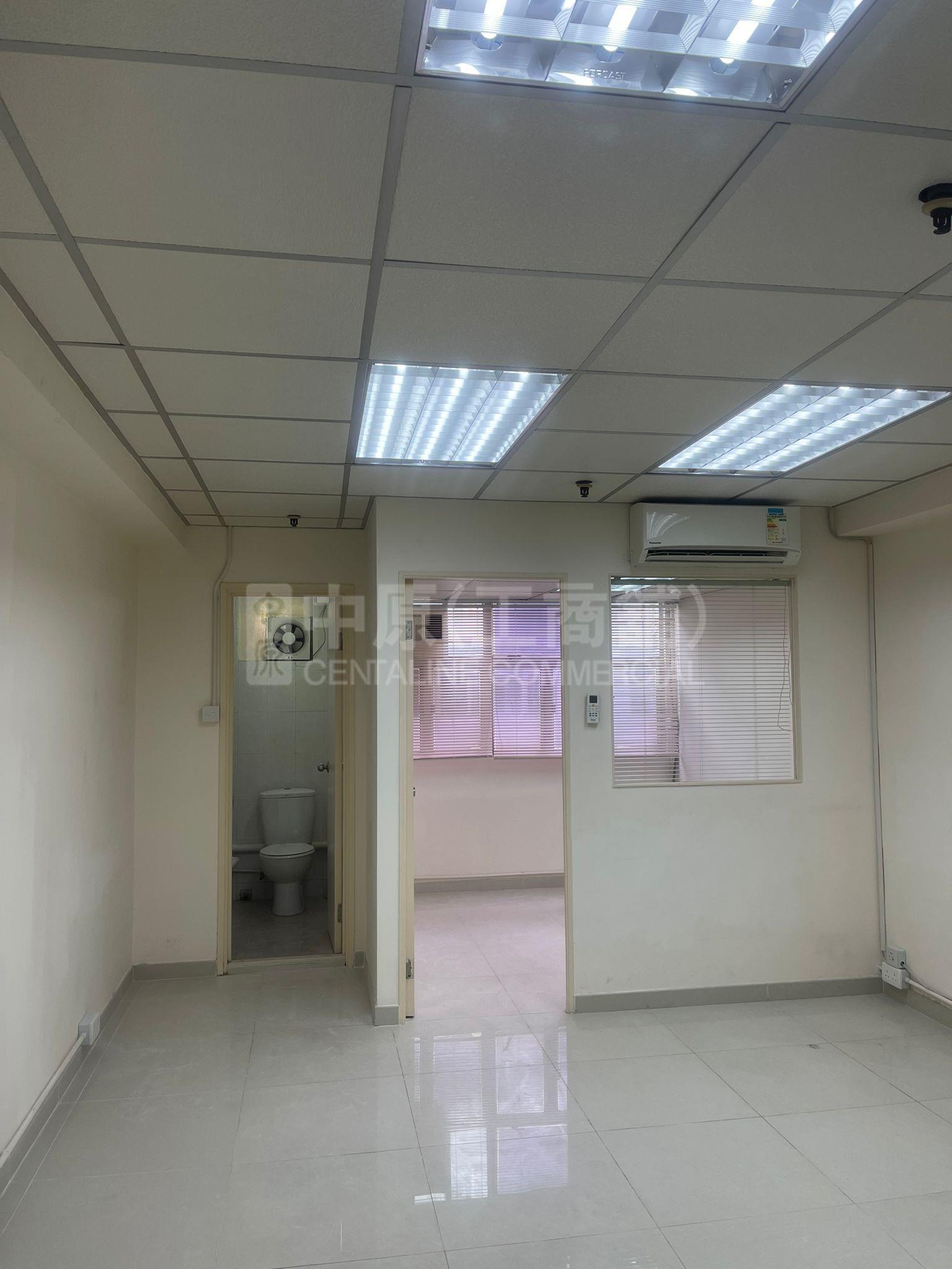 Photo materials about Kenning Industrial Building | Industrial Listing | Centaline Commercial