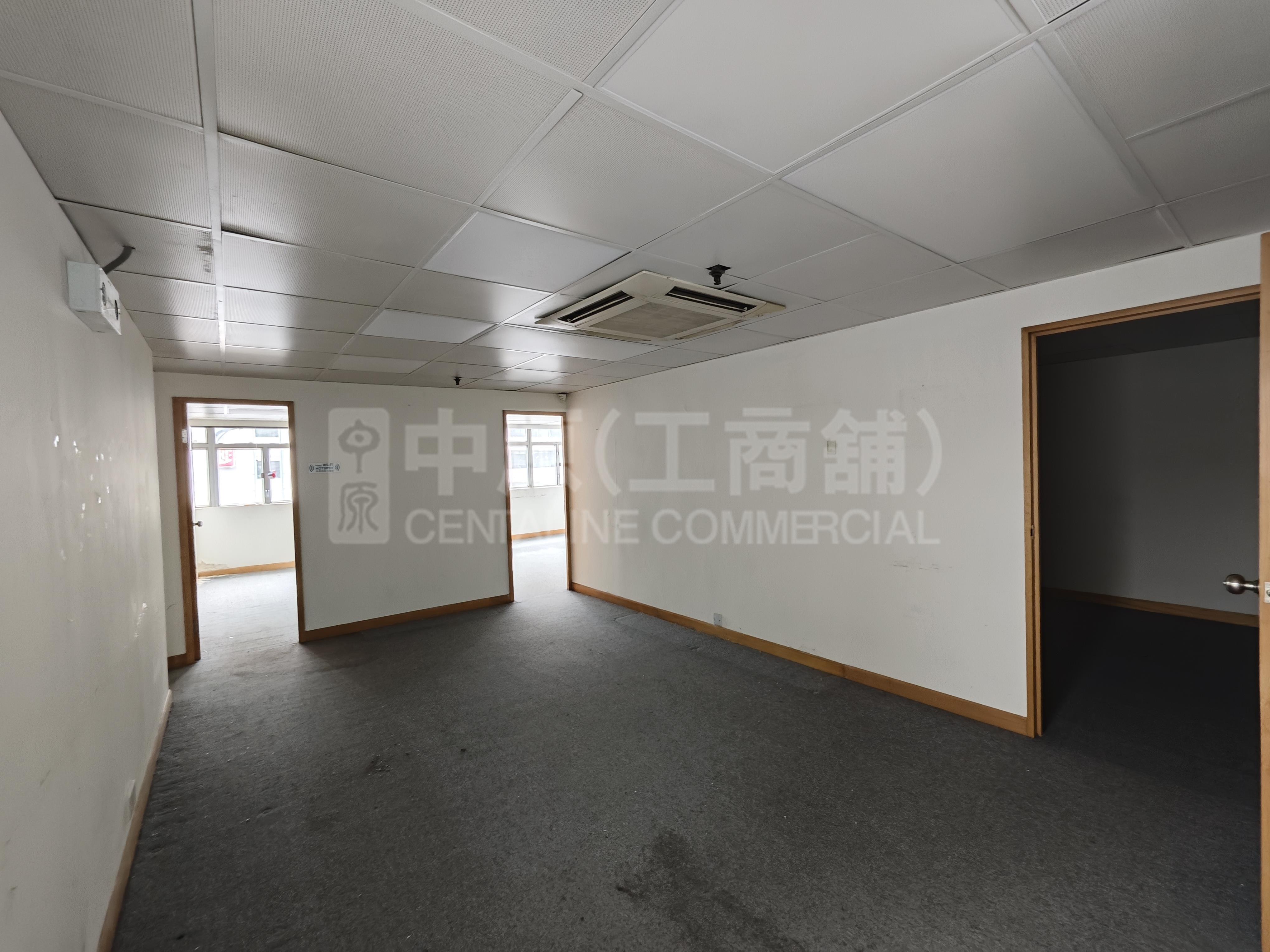 億利工業中心｜工商樓盤｜中原工商舖