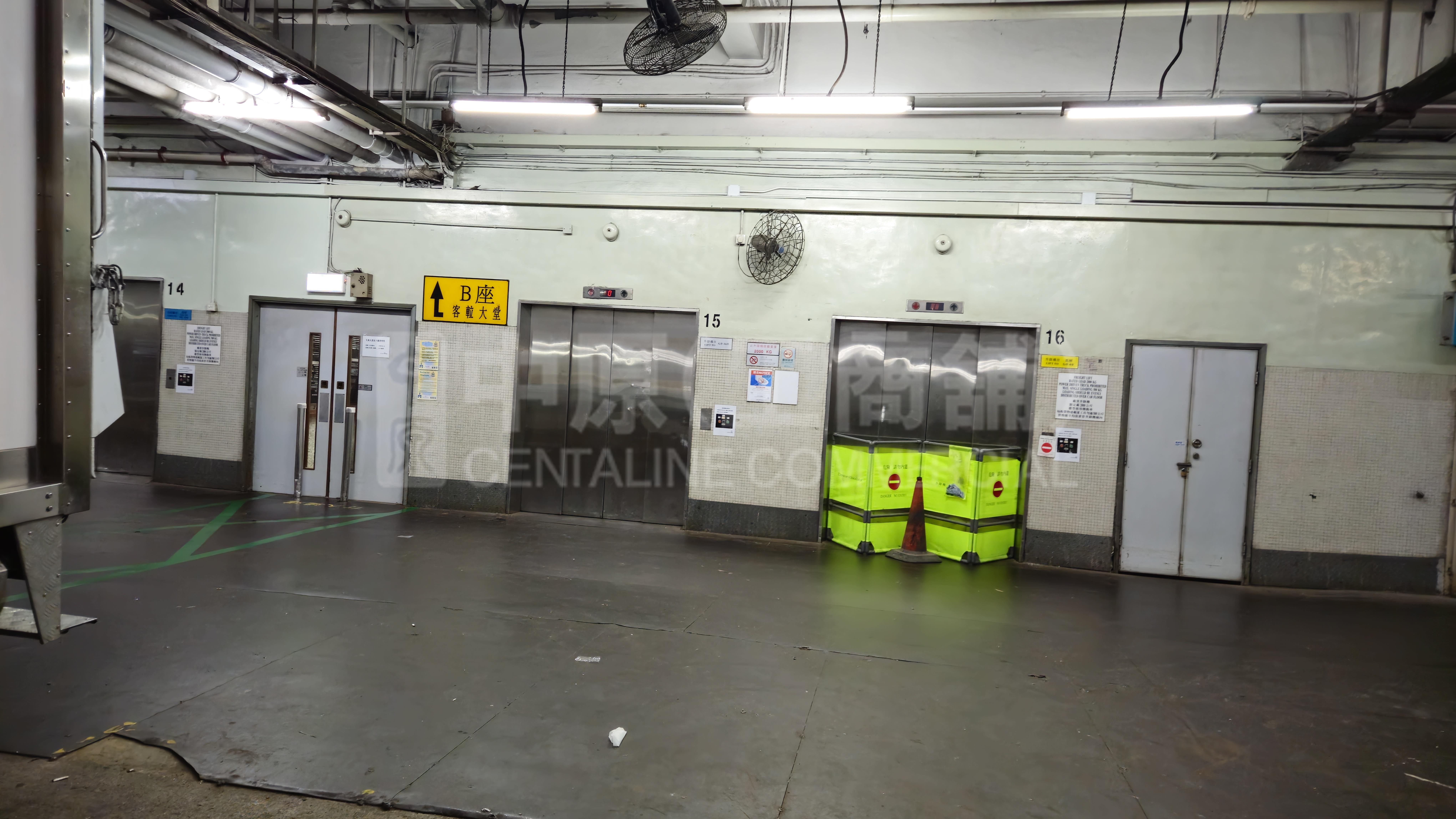 Photo materials about Hi-tech Industrial Centre B | Industrial Property | Centaline Commercial