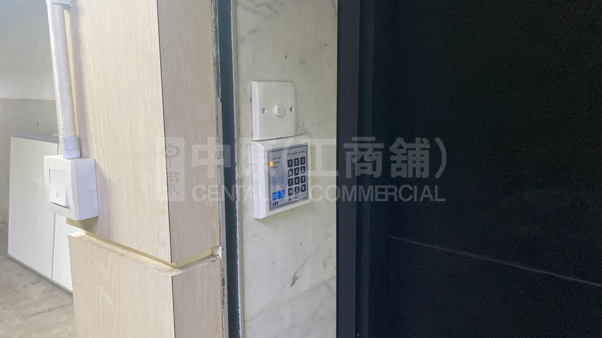 嘉力工業中心 B座｜工商樓盤｜中原工商舖