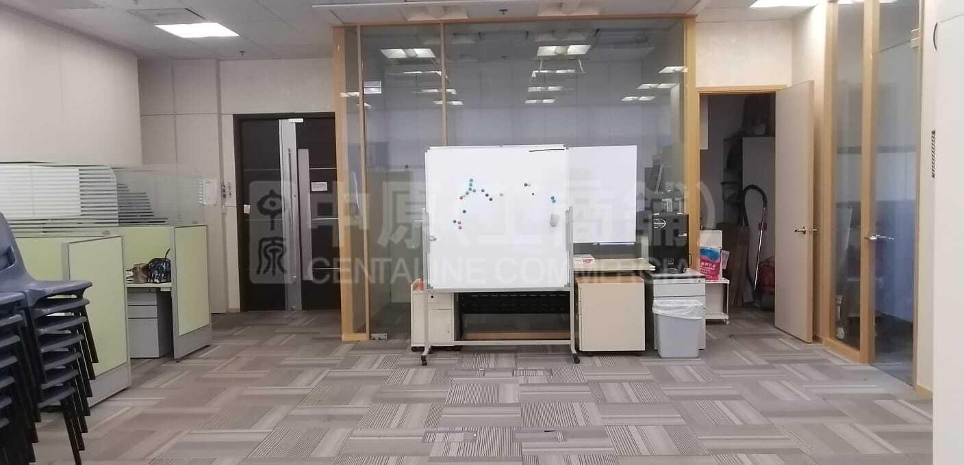 Photo materials about Tml Tower | Industrial Listing | Centaline Commercial