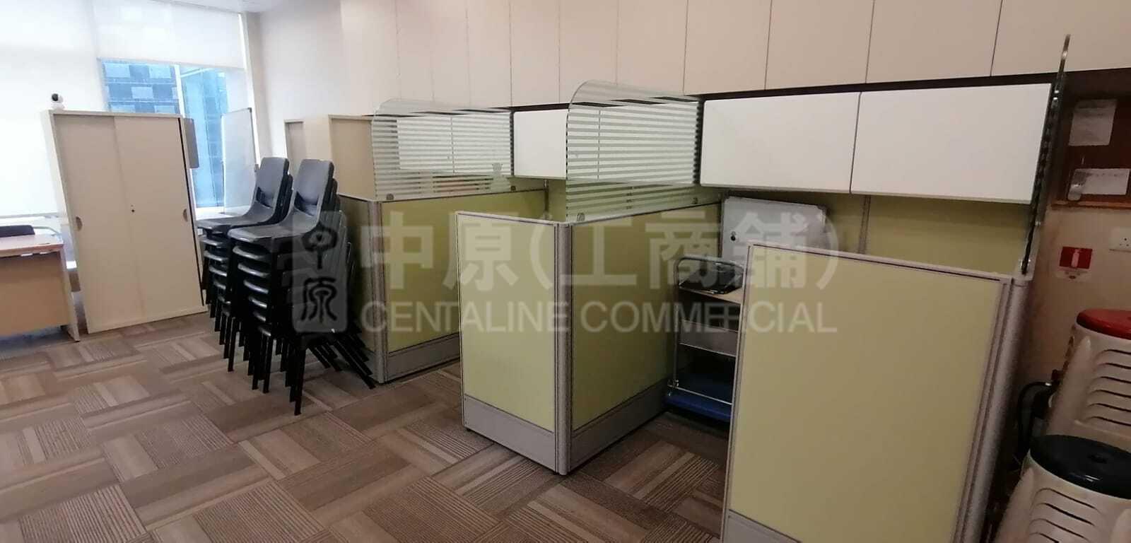 Photo materials about Tml Tower | Industrial Listing | Centaline Commercial