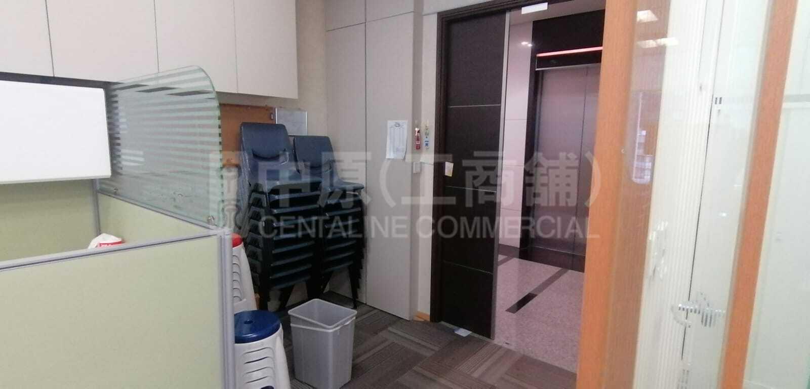Photo materials about Tml Tower | Industrial Listing | Centaline Commercial